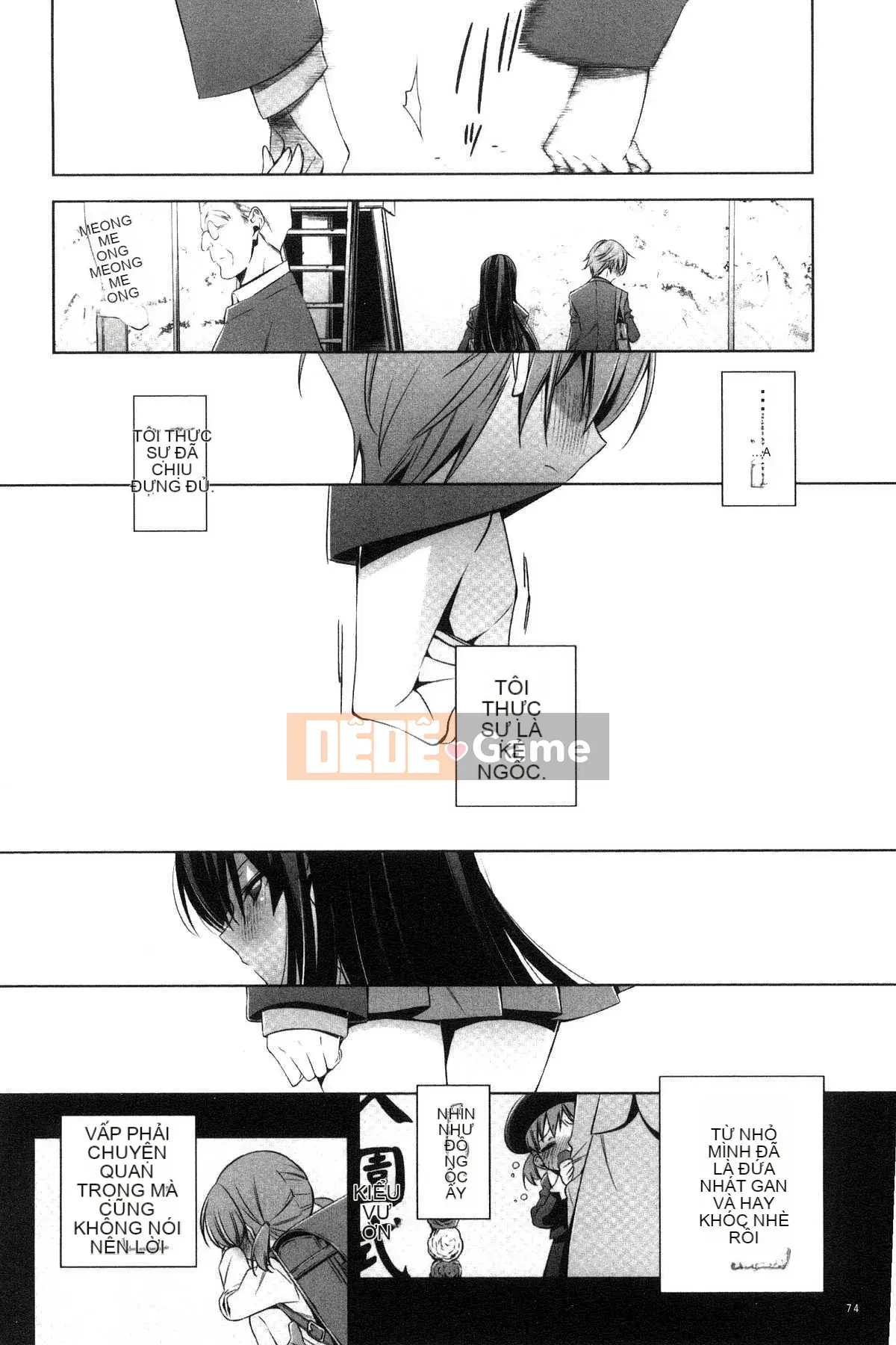 [Takenosaku] Bạn gái và tình yêu bí mật của tôi