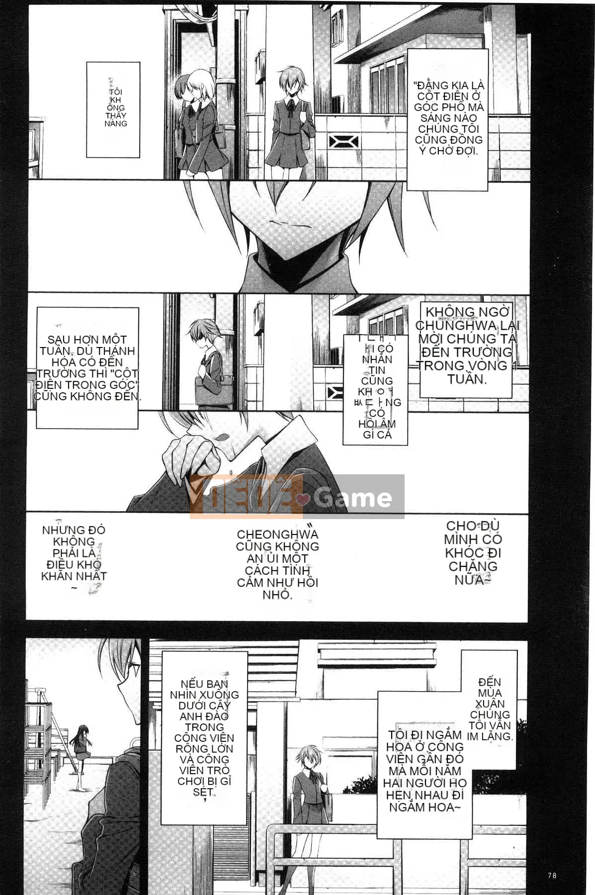 [Takenosaku] Bạn gái và tình yêu bí mật của tôi