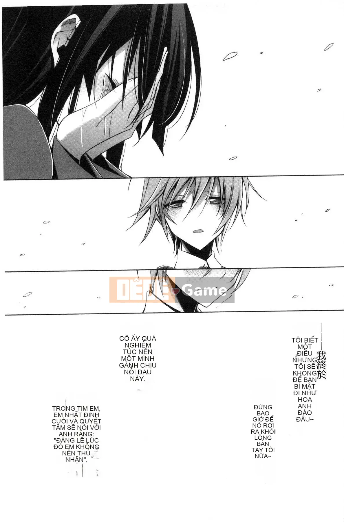 [Takenosaku] Bạn gái và tình yêu bí mật của tôi