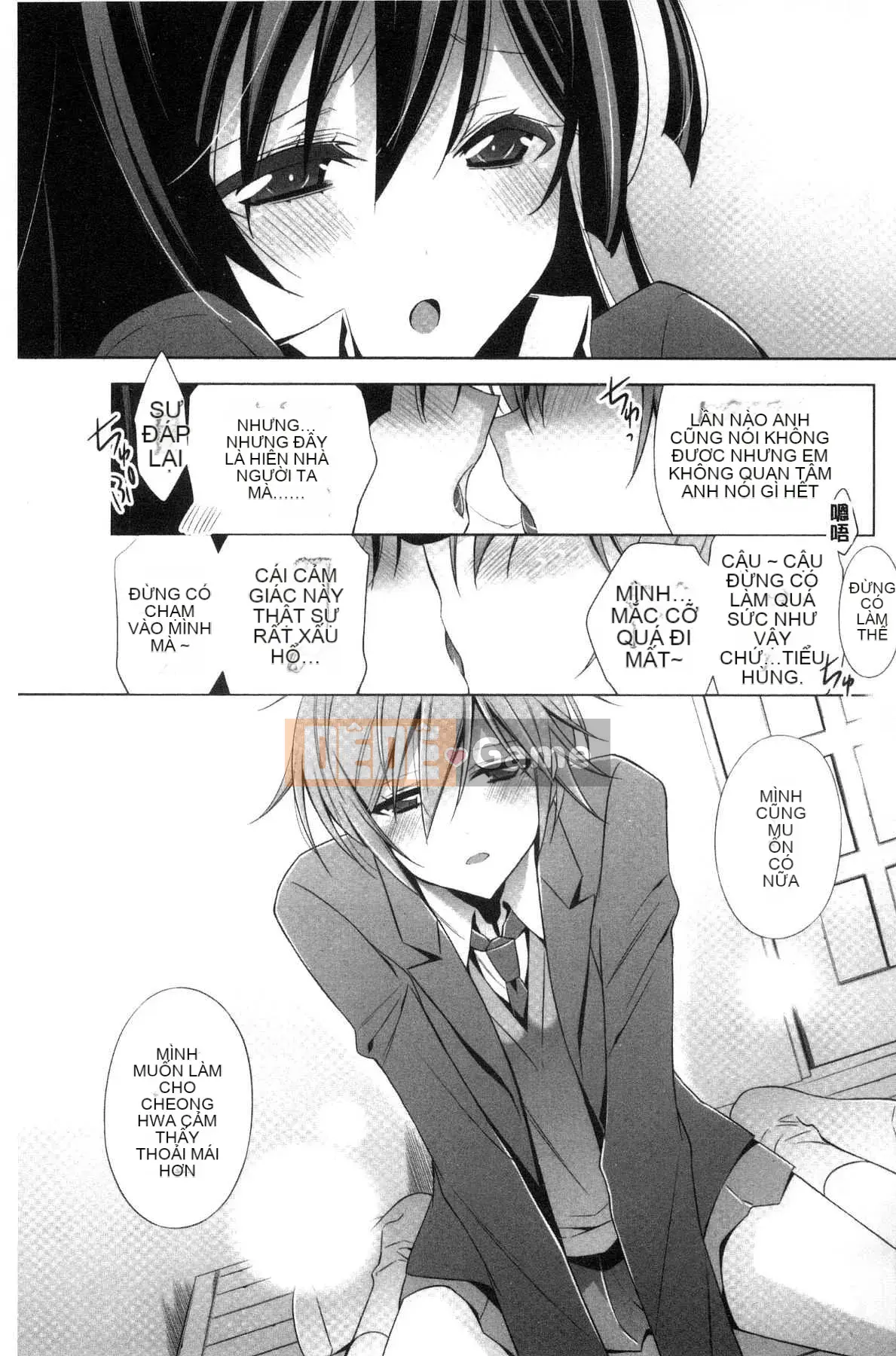 [Takenosaku] Bạn gái và tình yêu bí mật của tôi