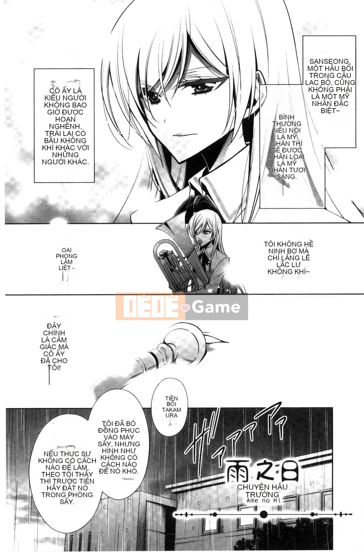 [Takenosaku] Bạn gái và tình yêu bí mật của tôi