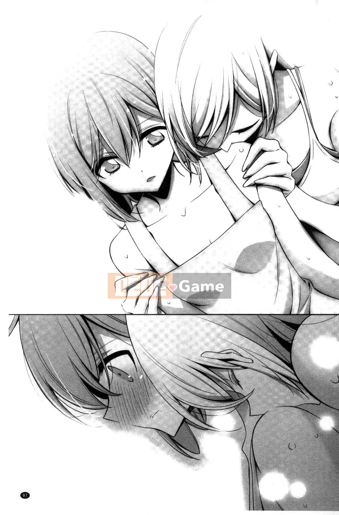 [Takenosaku] Bạn gái và tình yêu bí mật của tôi