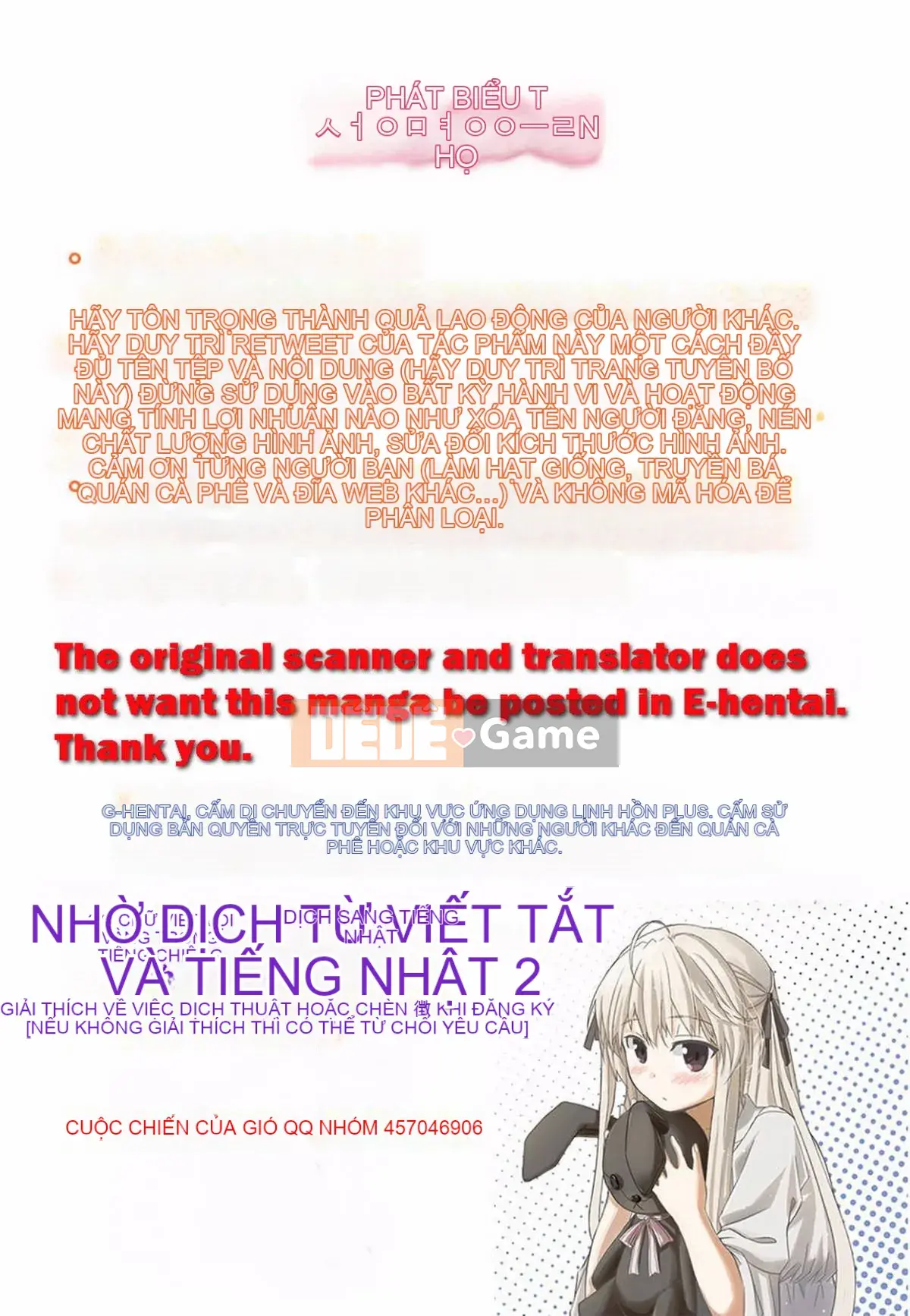[Kazeteki Koubou][Ayumu Miyahara] Trứng thần tượng đang học