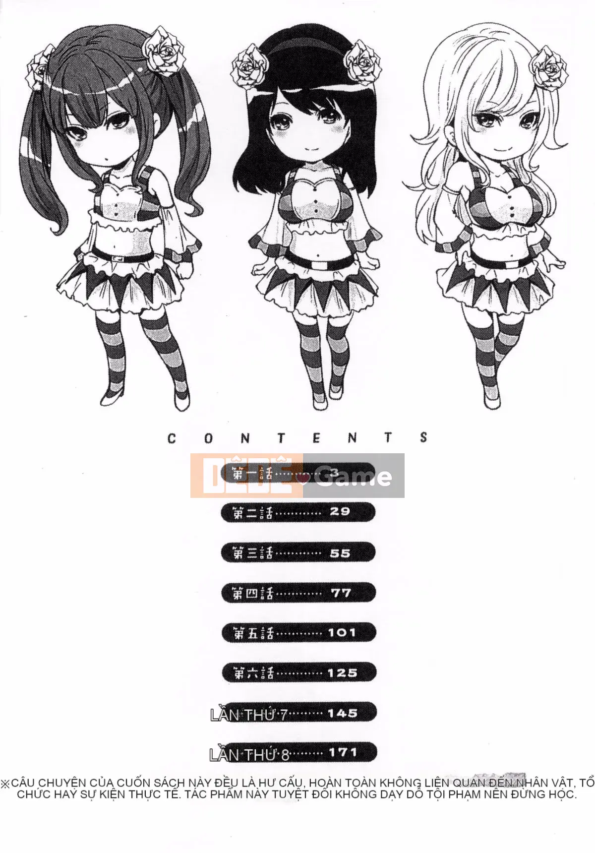 [Kazeteki Koubou][Ayumu Miyahara] Trứng thần tượng đang học