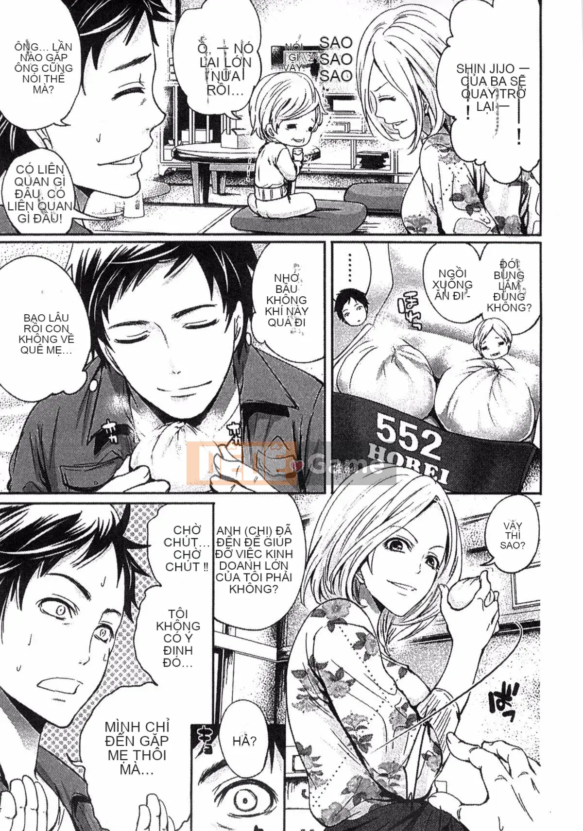 [Kazeteki Koubou][Ayumu Miyahara] Trứng thần tượng đang học