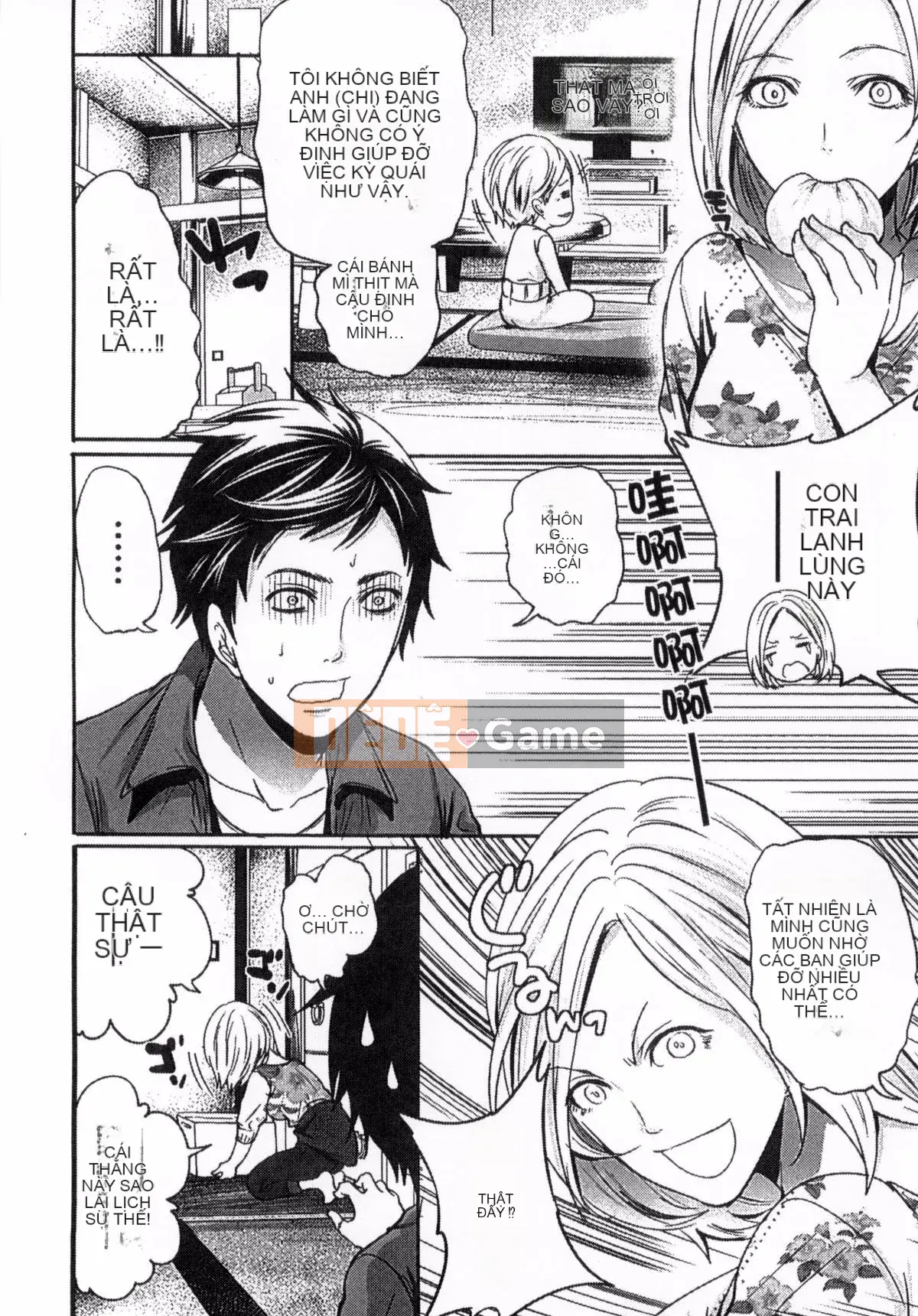 [Kazeteki Koubou][Ayumu Miyahara] Trứng thần tượng đang học