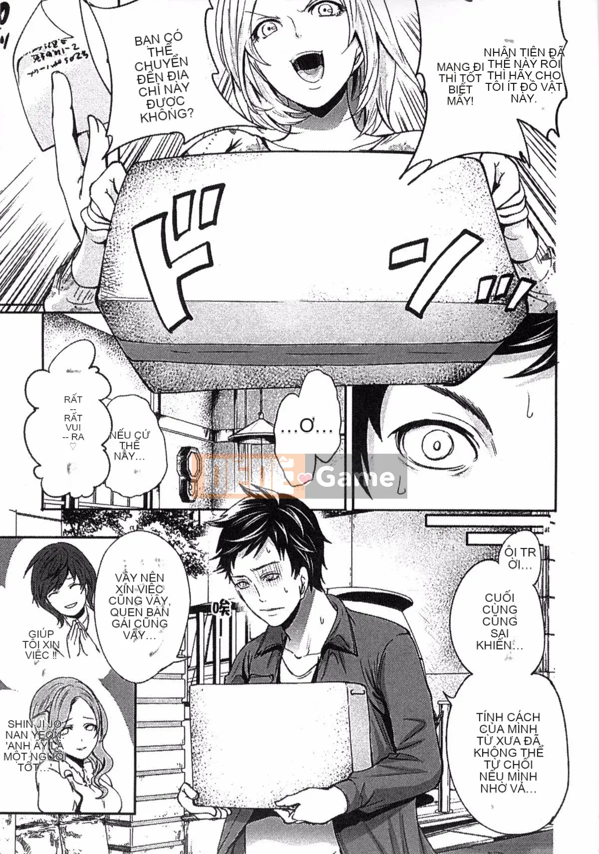 [Kazeteki Koubou][Ayumu Miyahara] Trứng thần tượng đang học