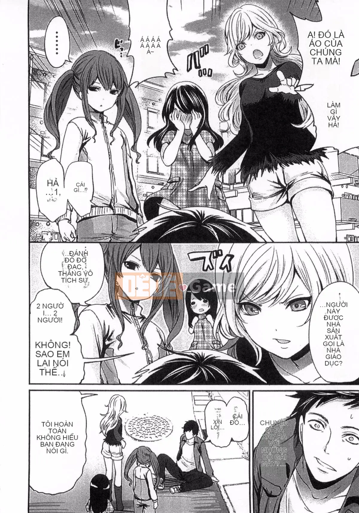 [Kazeteki Koubou][Ayumu Miyahara] Trứng thần tượng đang học