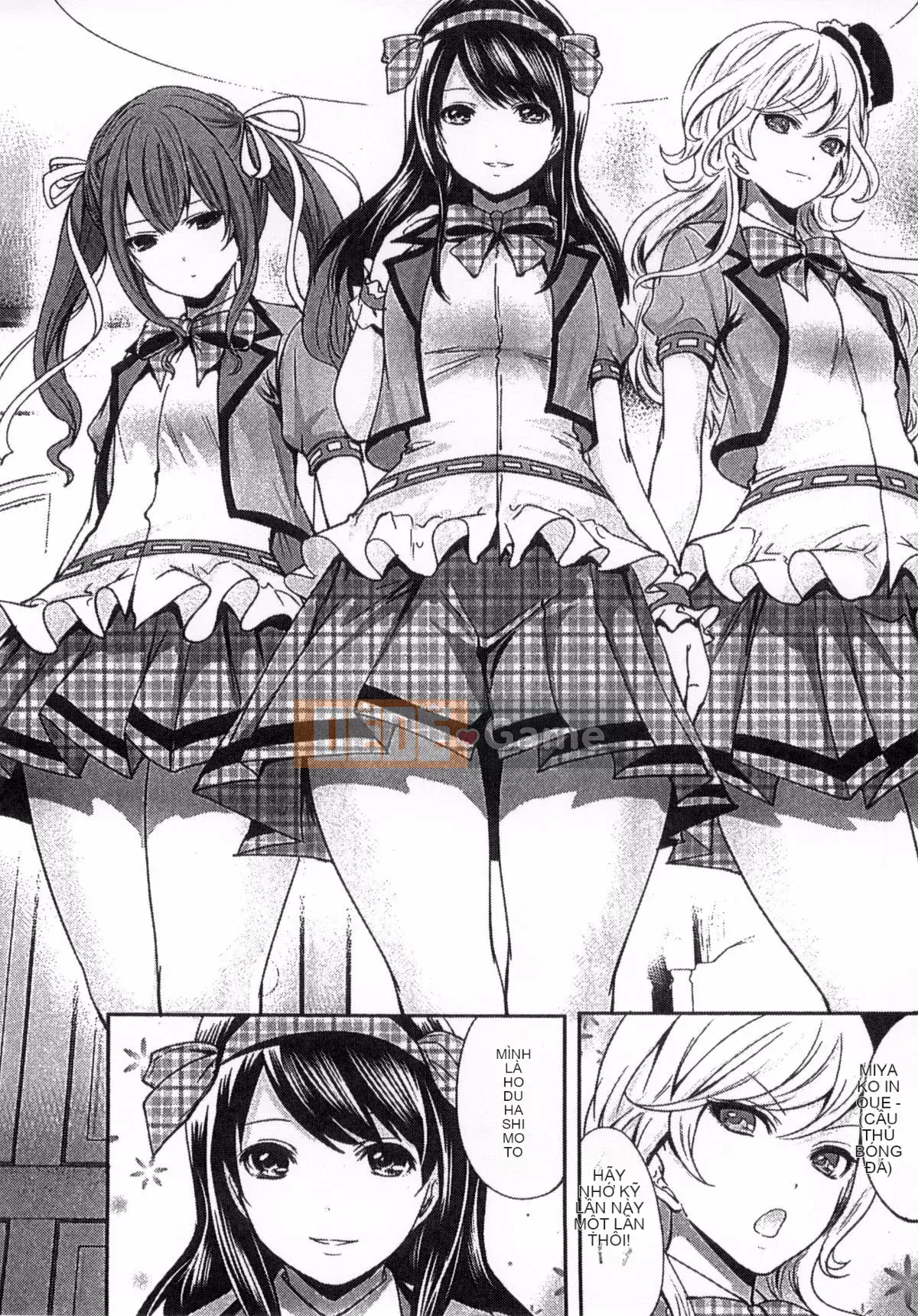 [Kazeteki Koubou][Ayumu Miyahara] Trứng thần tượng đang học