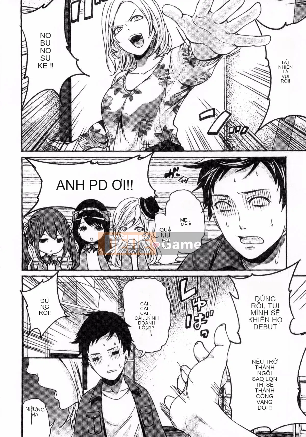 [Kazeteki Koubou][Ayumu Miyahara] Trứng thần tượng đang học