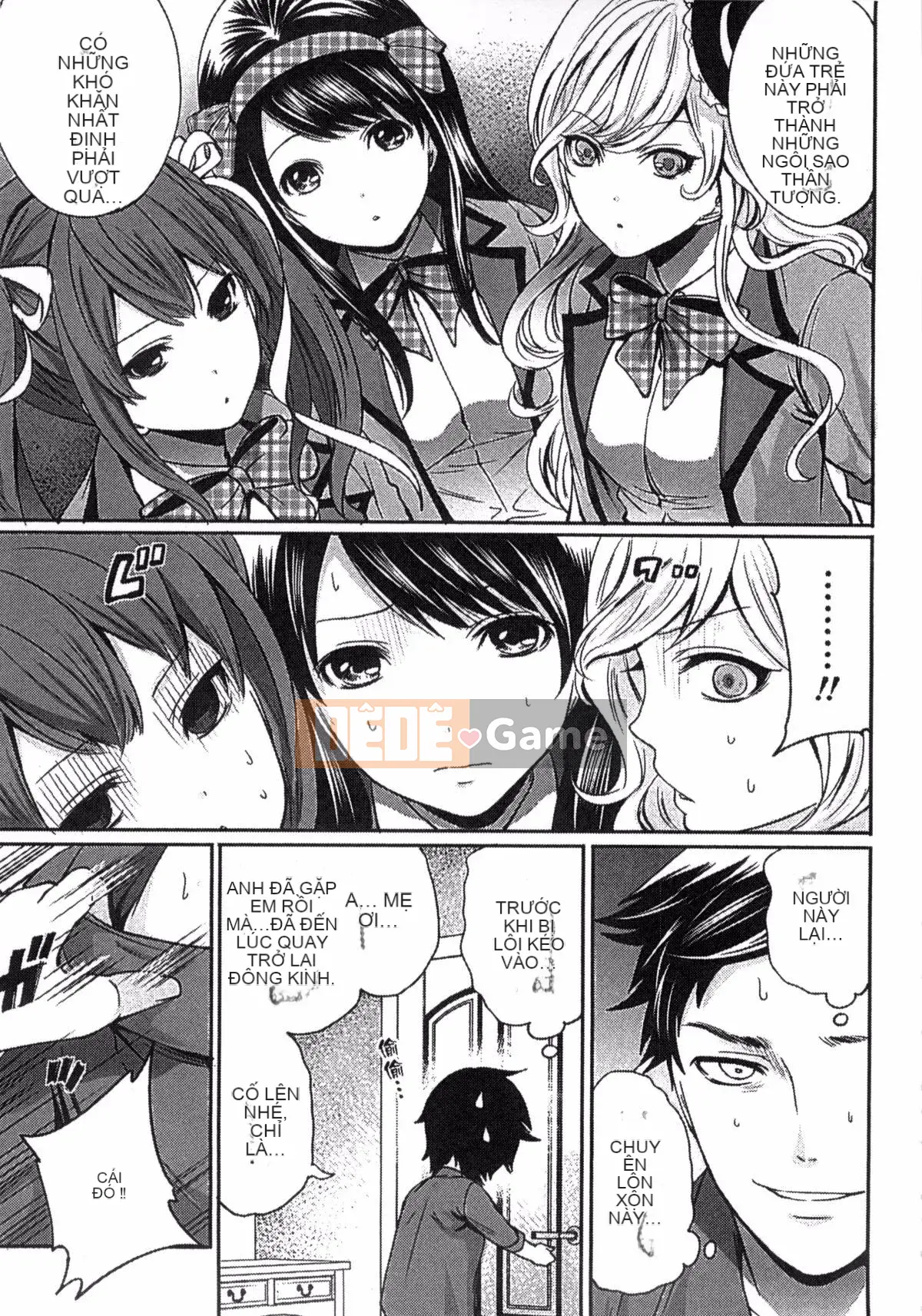 [Kazeteki Koubou][Ayumu Miyahara] Trứng thần tượng đang học