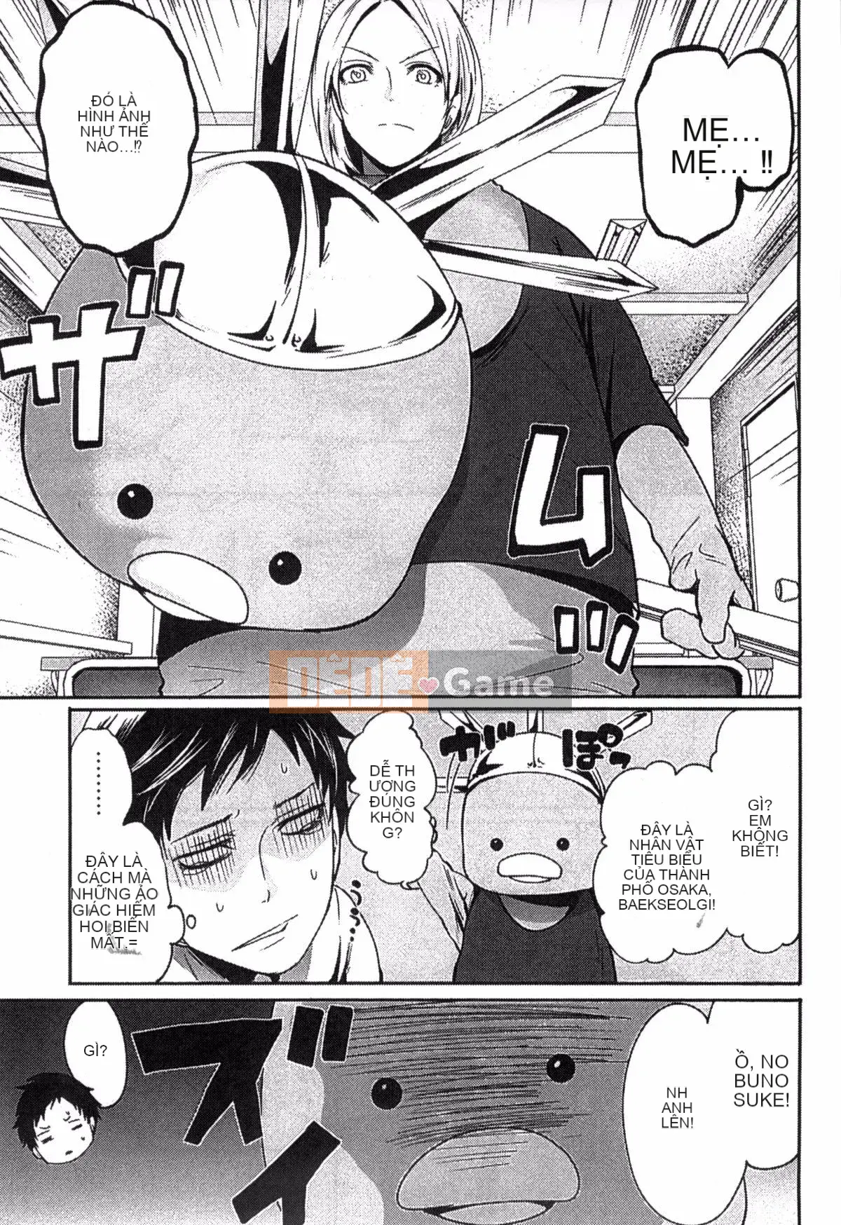 [Kazeteki Koubou][Ayumu Miyahara] Trứng thần tượng đang học