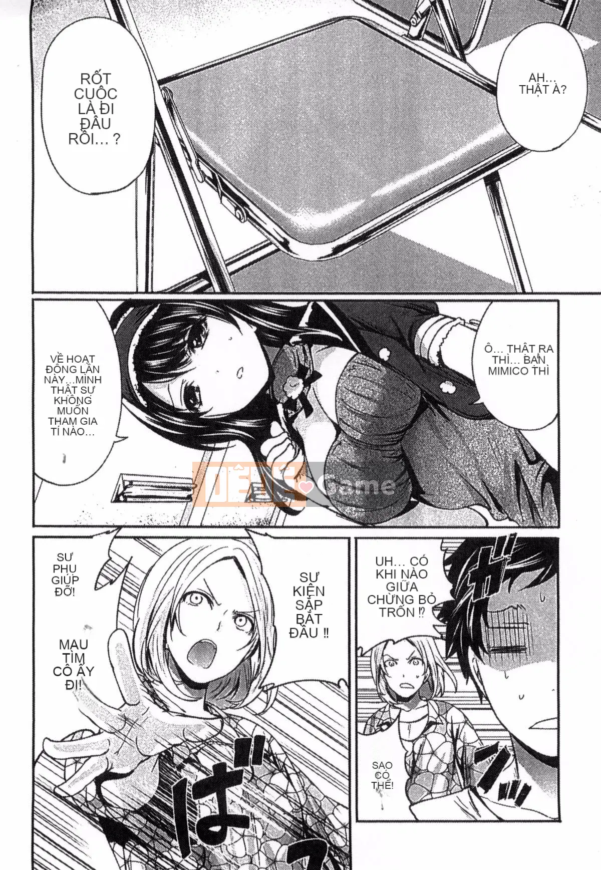 [Kazeteki Koubou][Ayumu Miyahara] Trứng thần tượng đang học