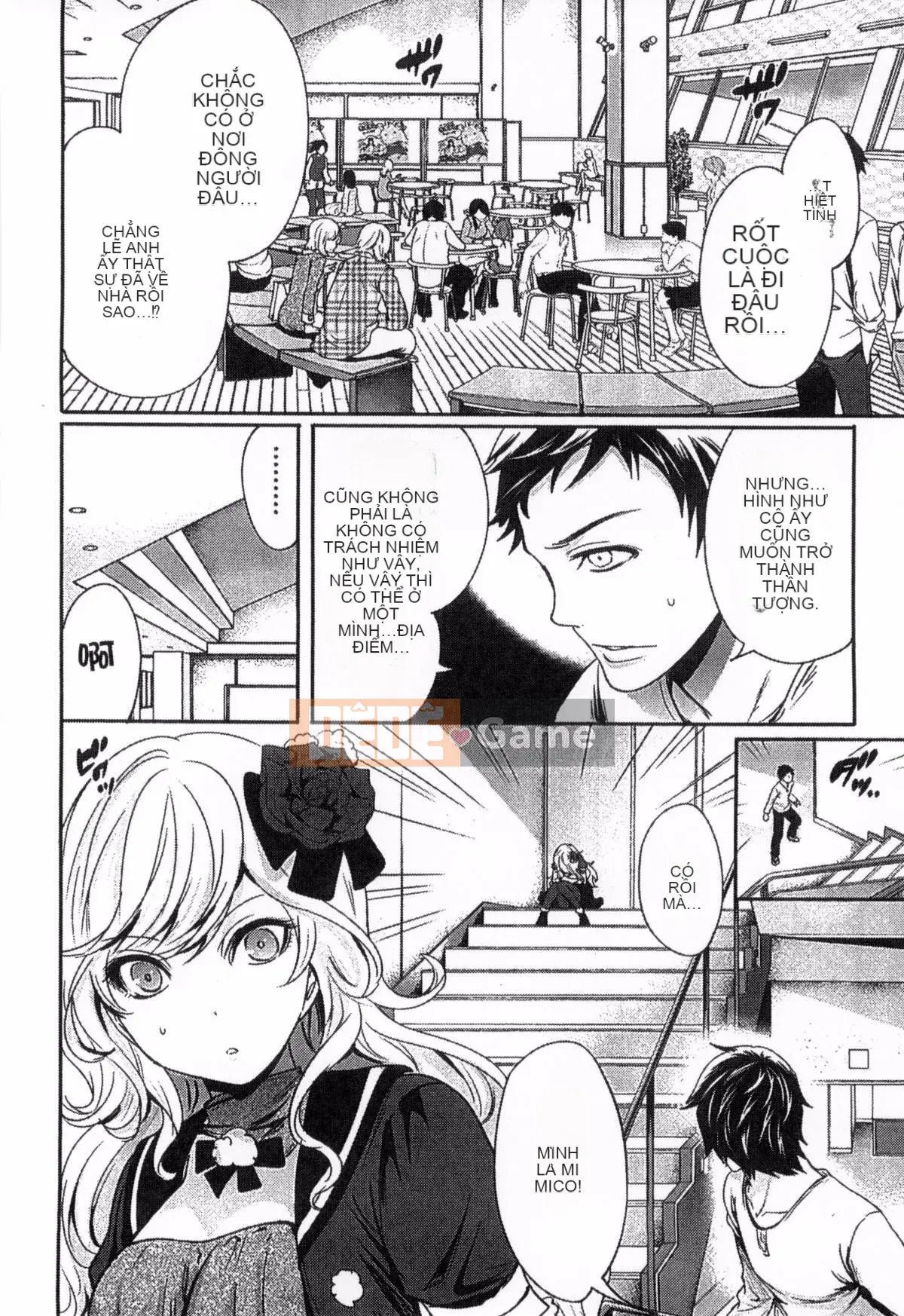 [Kazeteki Koubou][Ayumu Miyahara] Trứng thần tượng đang học