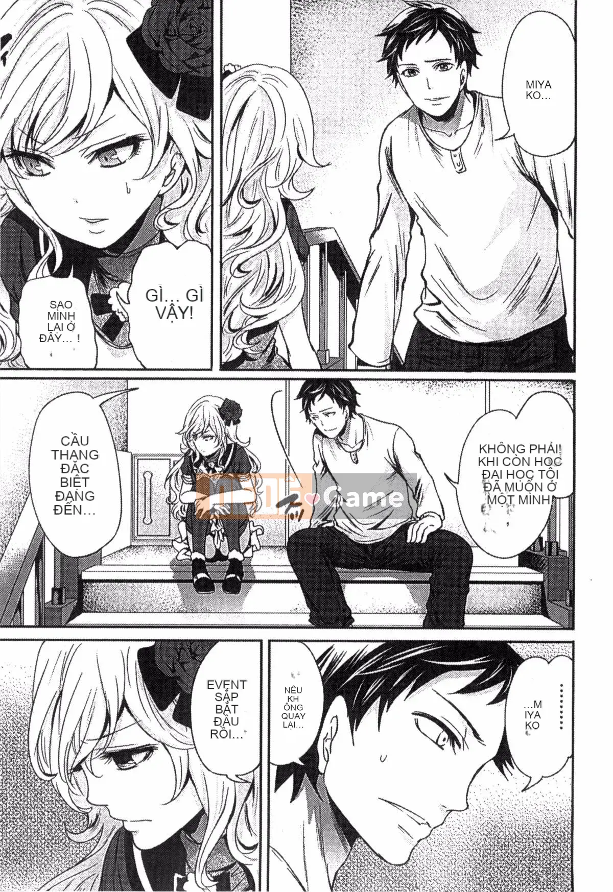 [Kazeteki Koubou][Ayumu Miyahara] Trứng thần tượng đang học