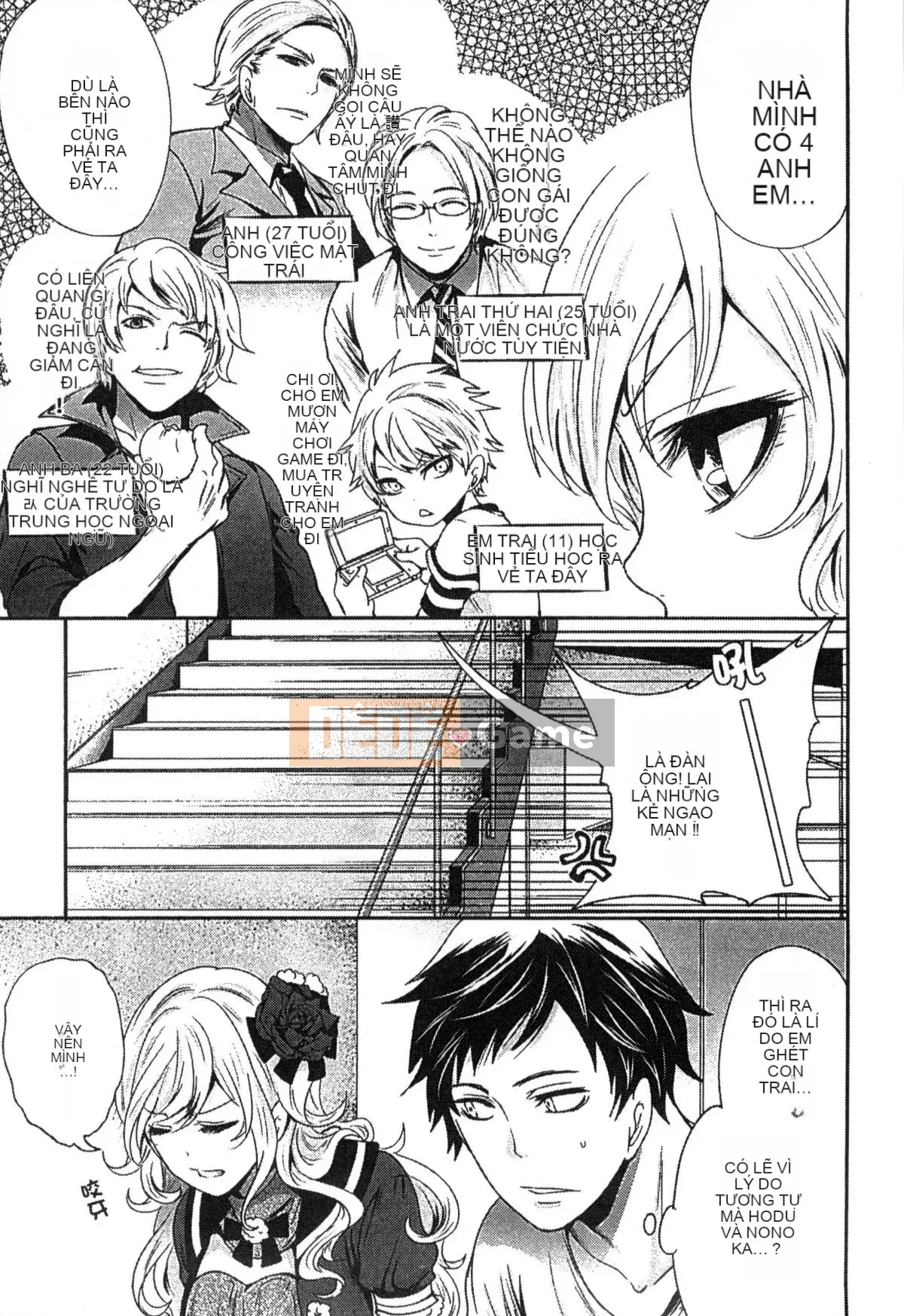 [Kazeteki Koubou][Ayumu Miyahara] Trứng thần tượng đang học