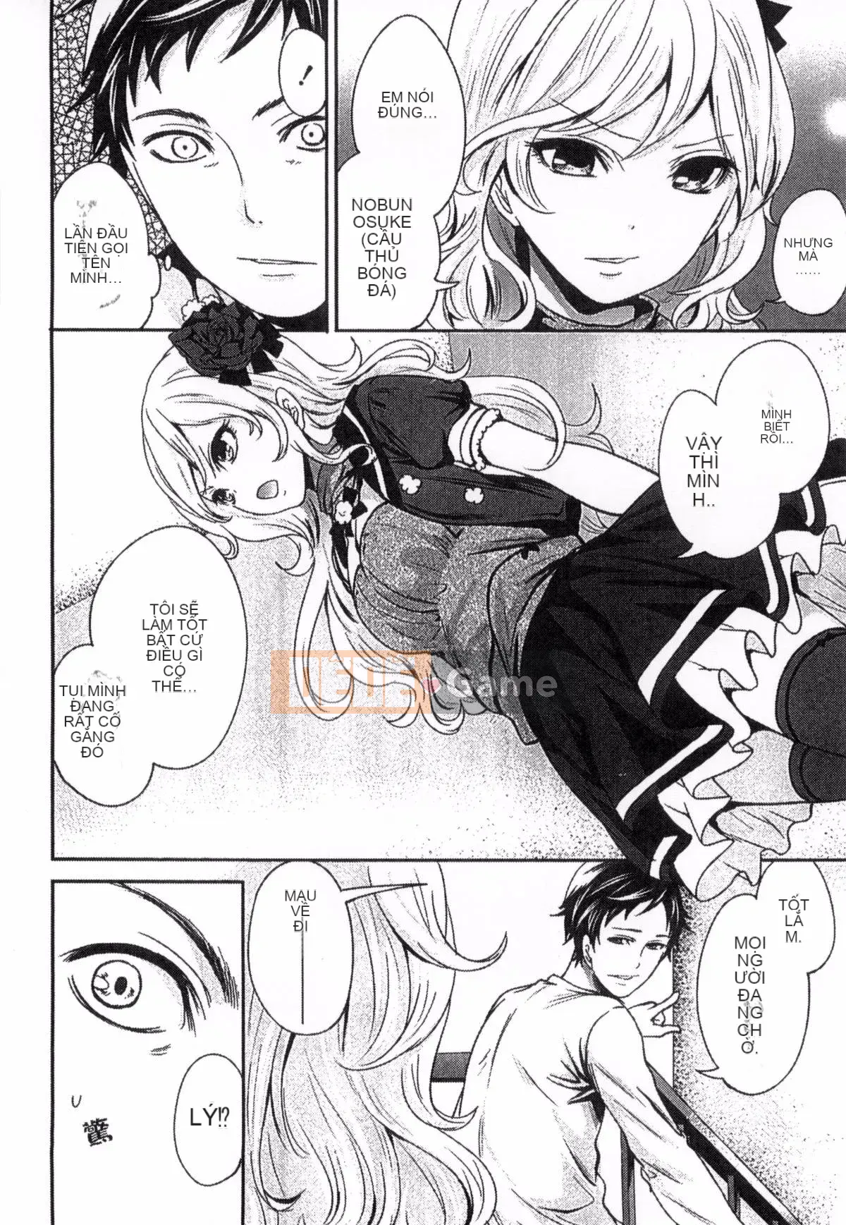 [Kazeteki Koubou][Ayumu Miyahara] Trứng thần tượng đang học