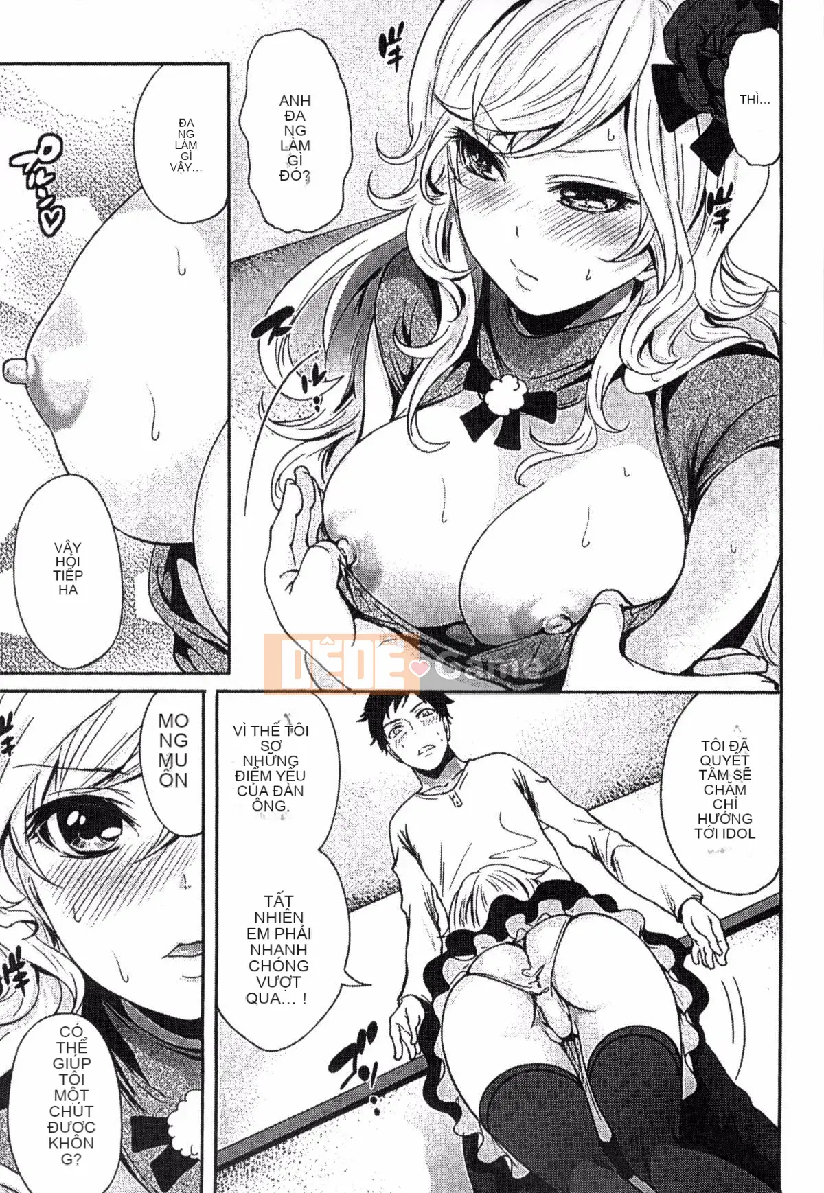 [Kazeteki Koubou][Ayumu Miyahara] Trứng thần tượng đang học