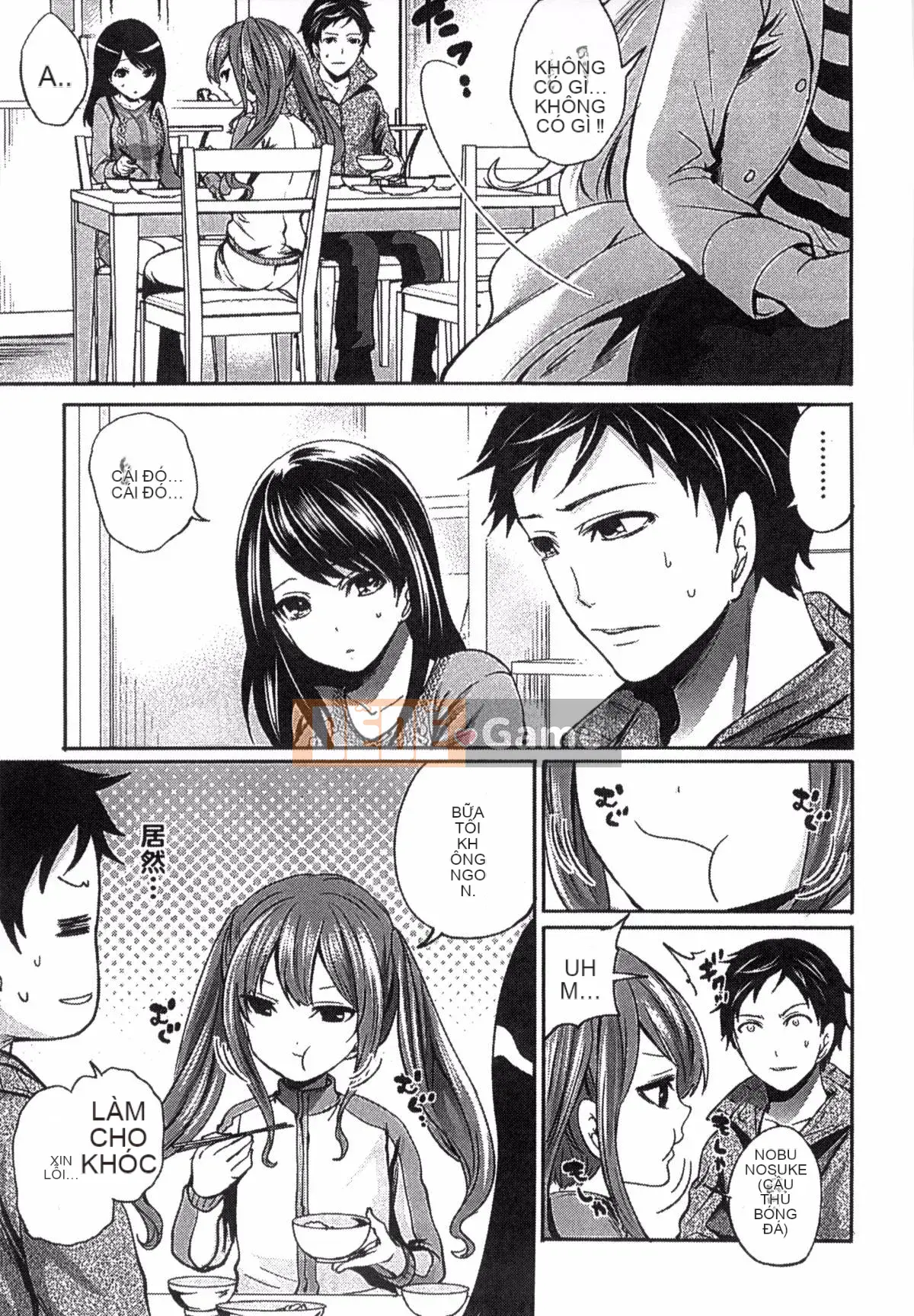 [Kazeteki Koubou][Ayumu Miyahara] Trứng thần tượng đang học