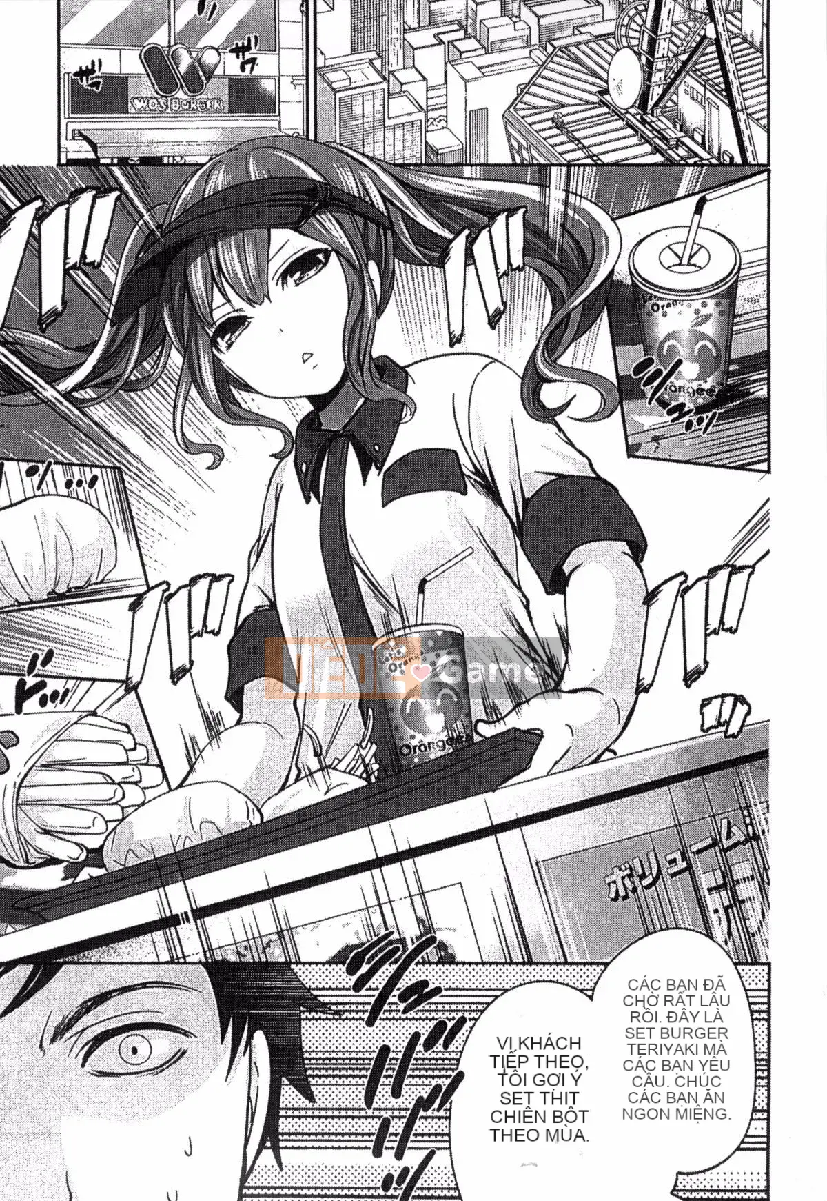 [Kazeteki Koubou][Ayumu Miyahara] Trứng thần tượng đang học