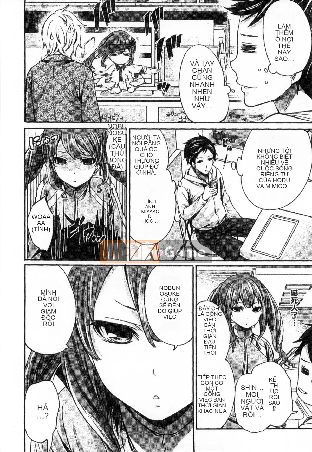 [Kazeteki Koubou][Ayumu Miyahara] Trứng thần tượng đang học