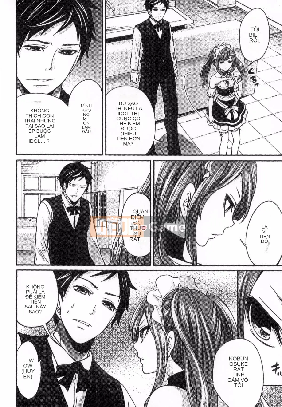 [Kazeteki Koubou][Ayumu Miyahara] Trứng thần tượng đang học