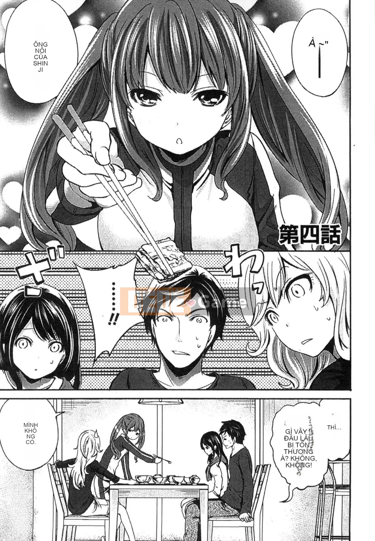 [Kazeteki Koubou][Ayumu Miyahara] Trứng thần tượng đang học