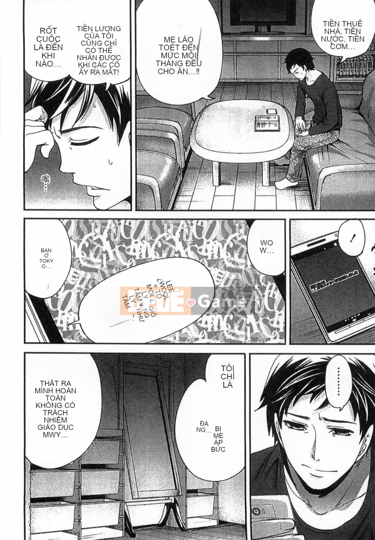 [Kazeteki Koubou][Ayumu Miyahara] Trứng thần tượng đang học