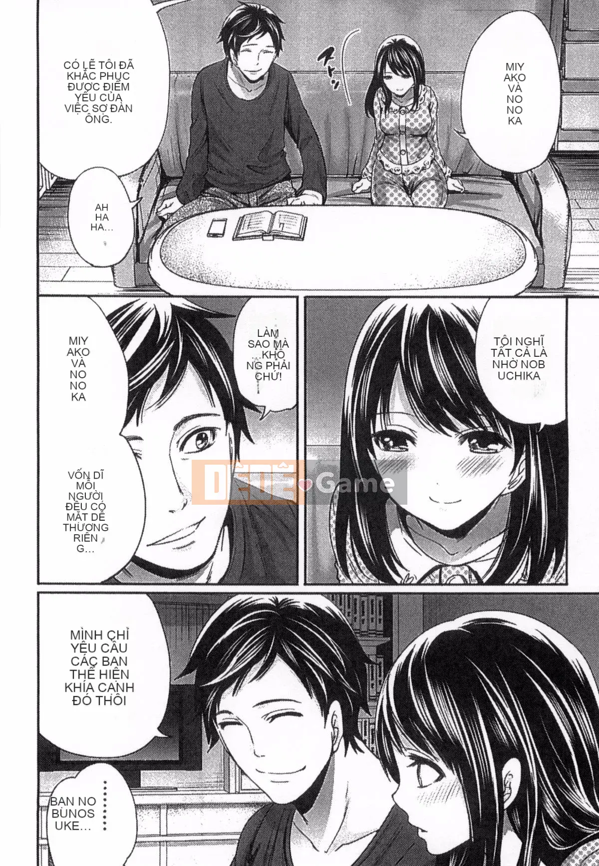 [Kazeteki Koubou][Ayumu Miyahara] Trứng thần tượng đang học