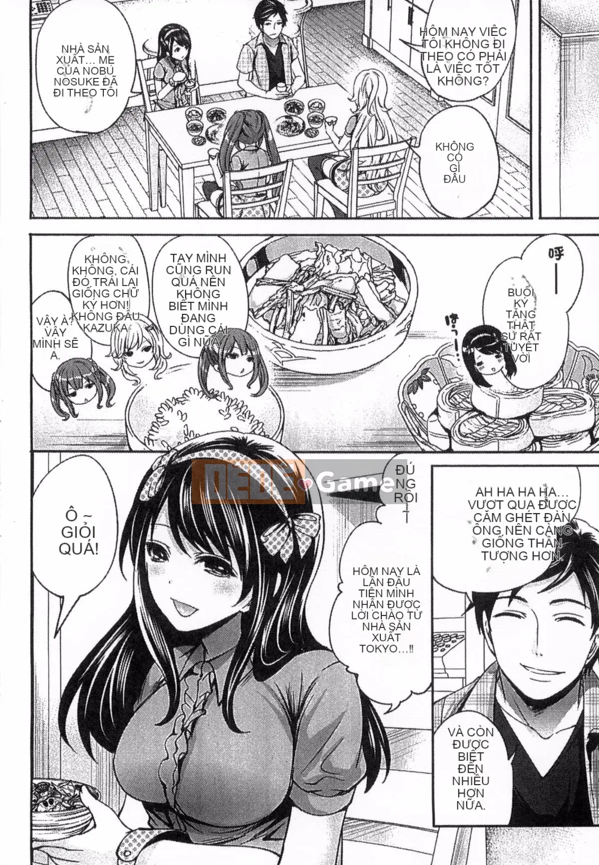 [Kazeteki Koubou][Ayumu Miyahara] Trứng thần tượng đang học