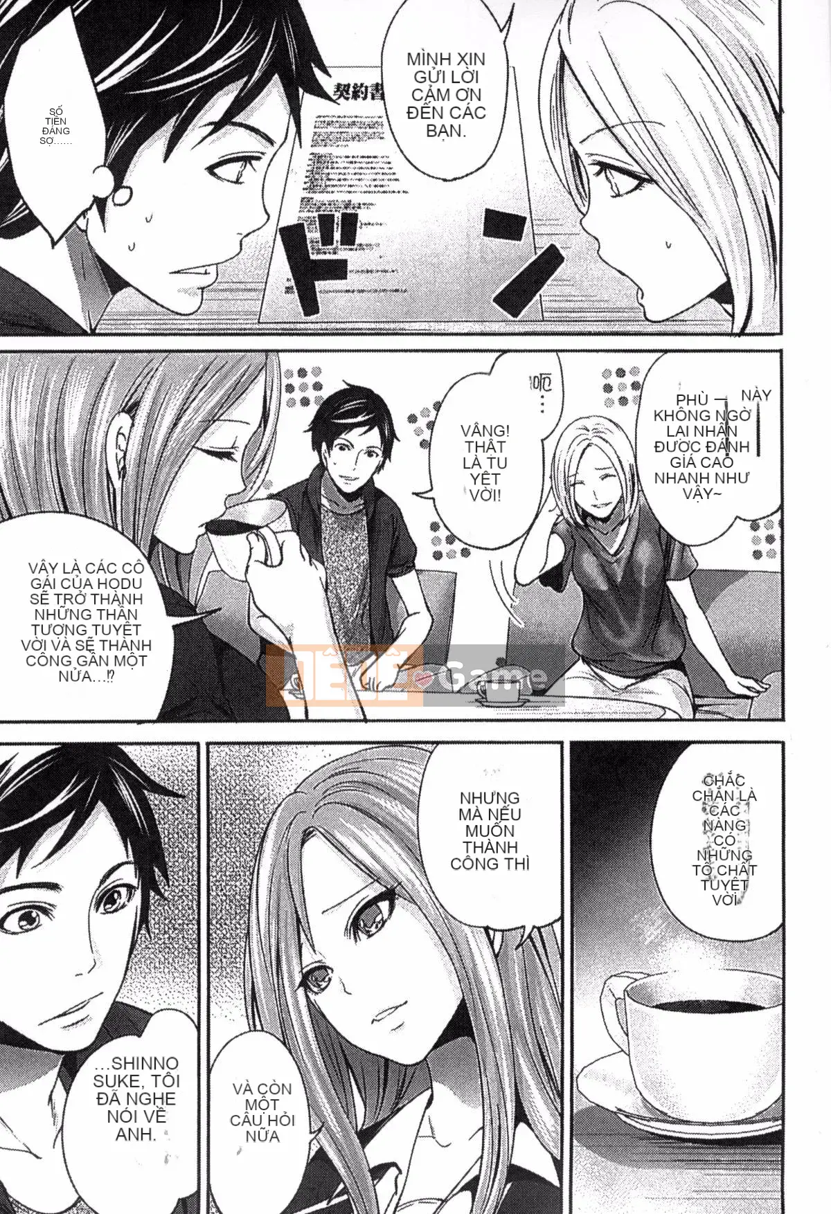 [Kazeteki Koubou][Ayumu Miyahara] Trứng thần tượng đang học