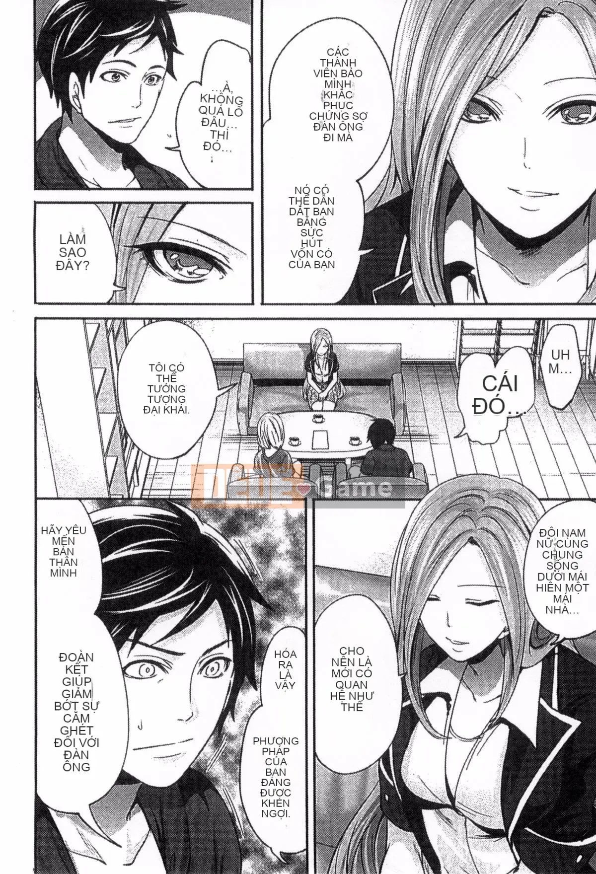 [Kazeteki Koubou][Ayumu Miyahara] Trứng thần tượng đang học