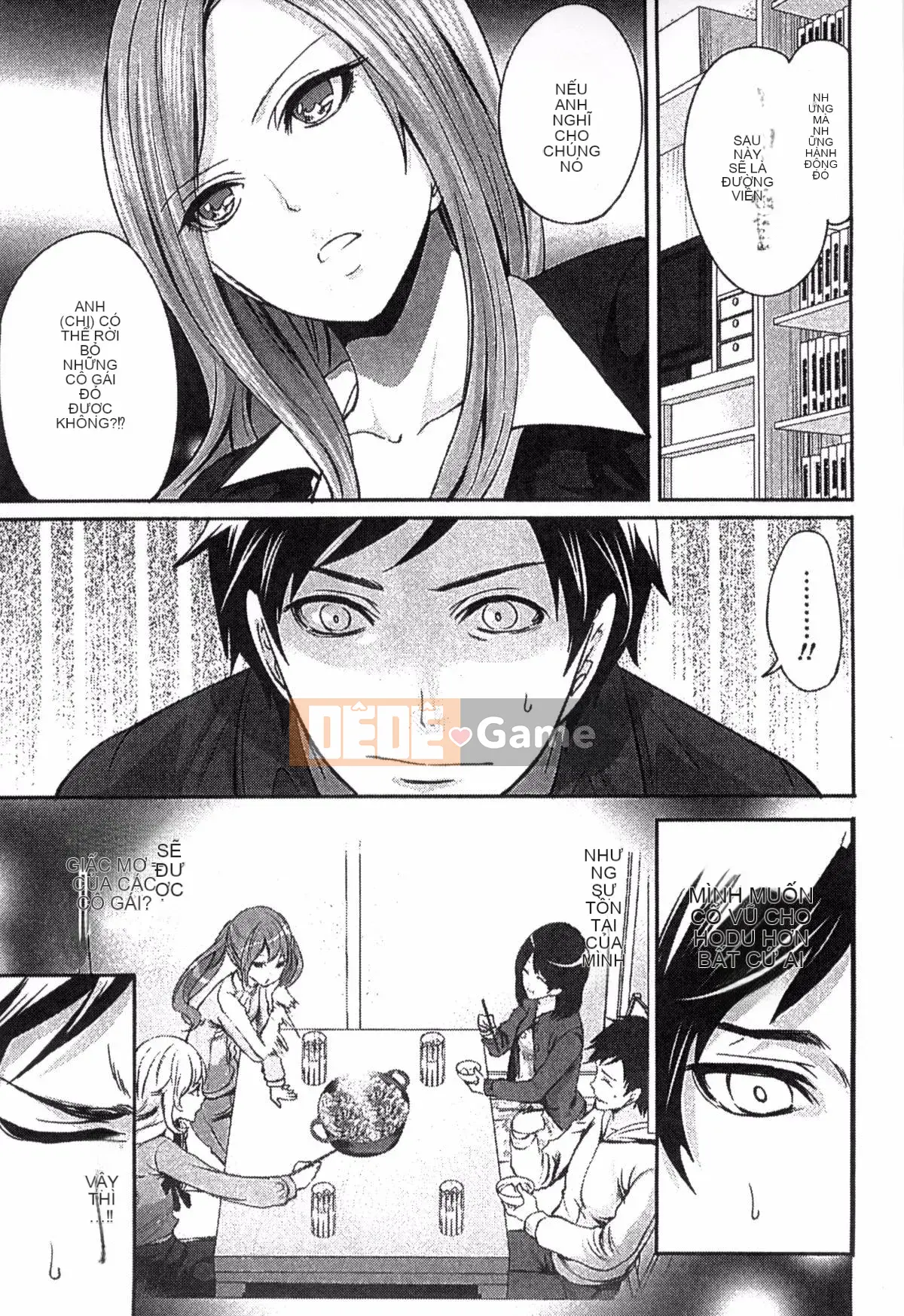 [Kazeteki Koubou][Ayumu Miyahara] Trứng thần tượng đang học