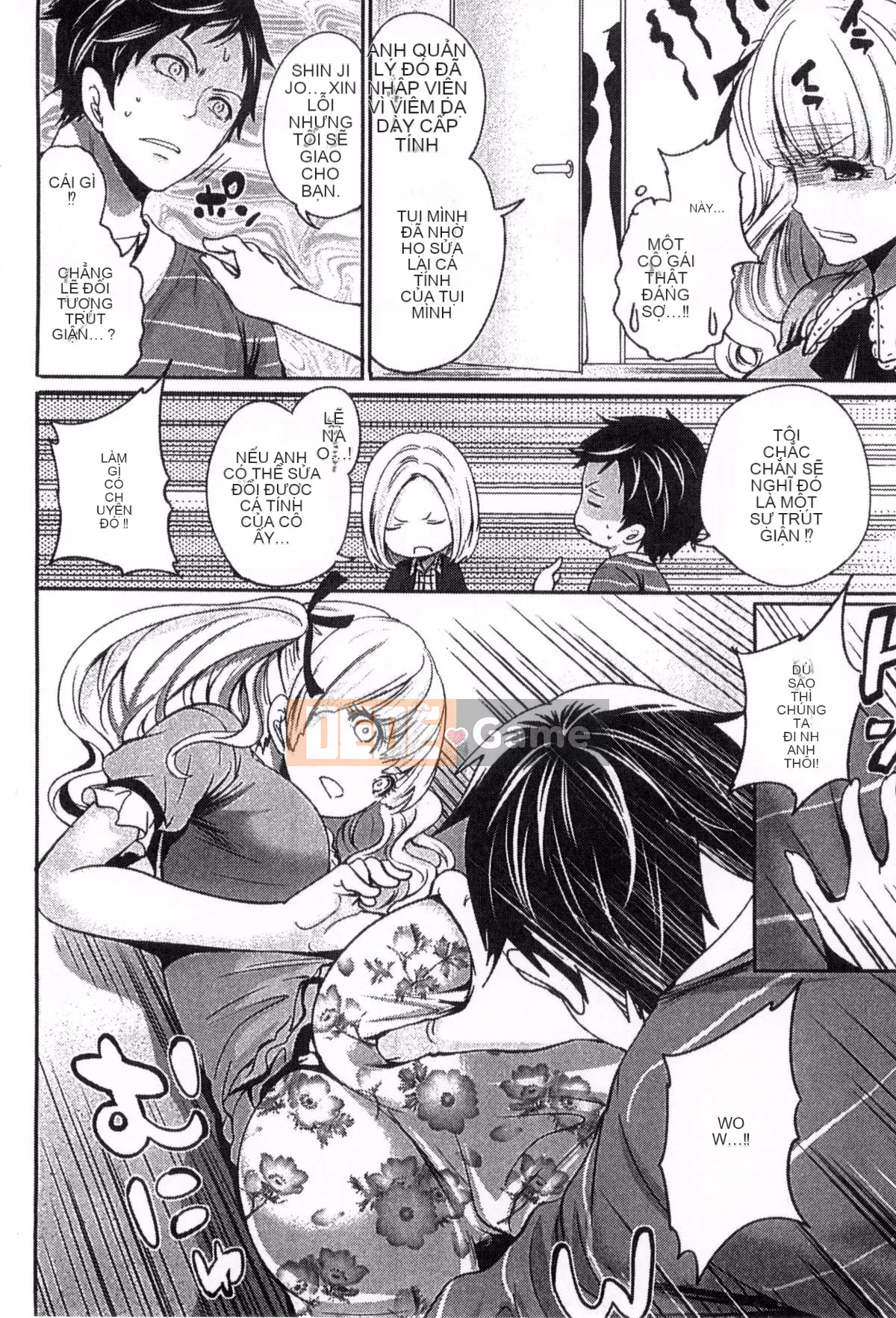 [Kazeteki Koubou][Ayumu Miyahara] Trứng thần tượng đang học