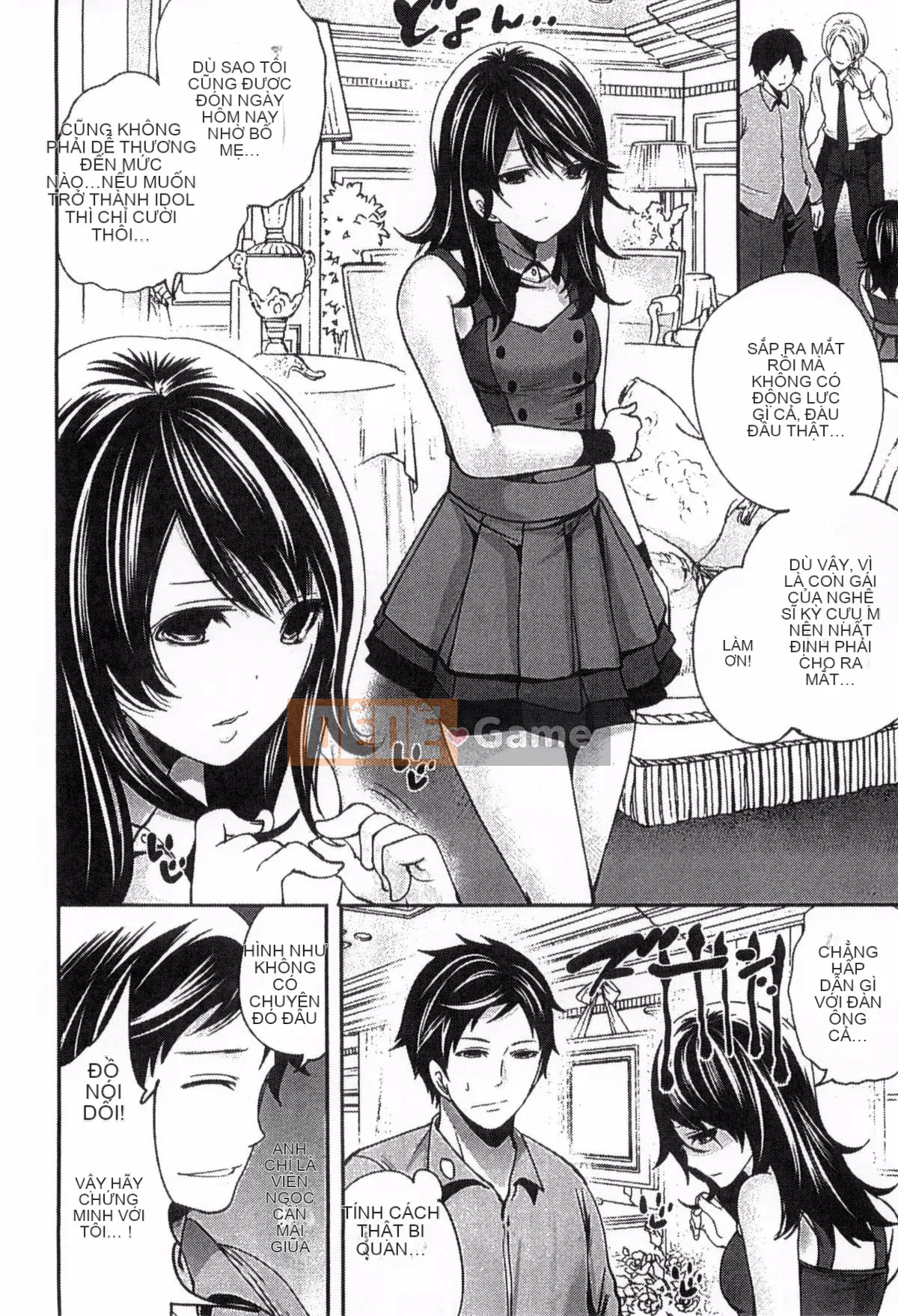 [Kazeteki Koubou][Ayumu Miyahara] Trứng thần tượng đang học