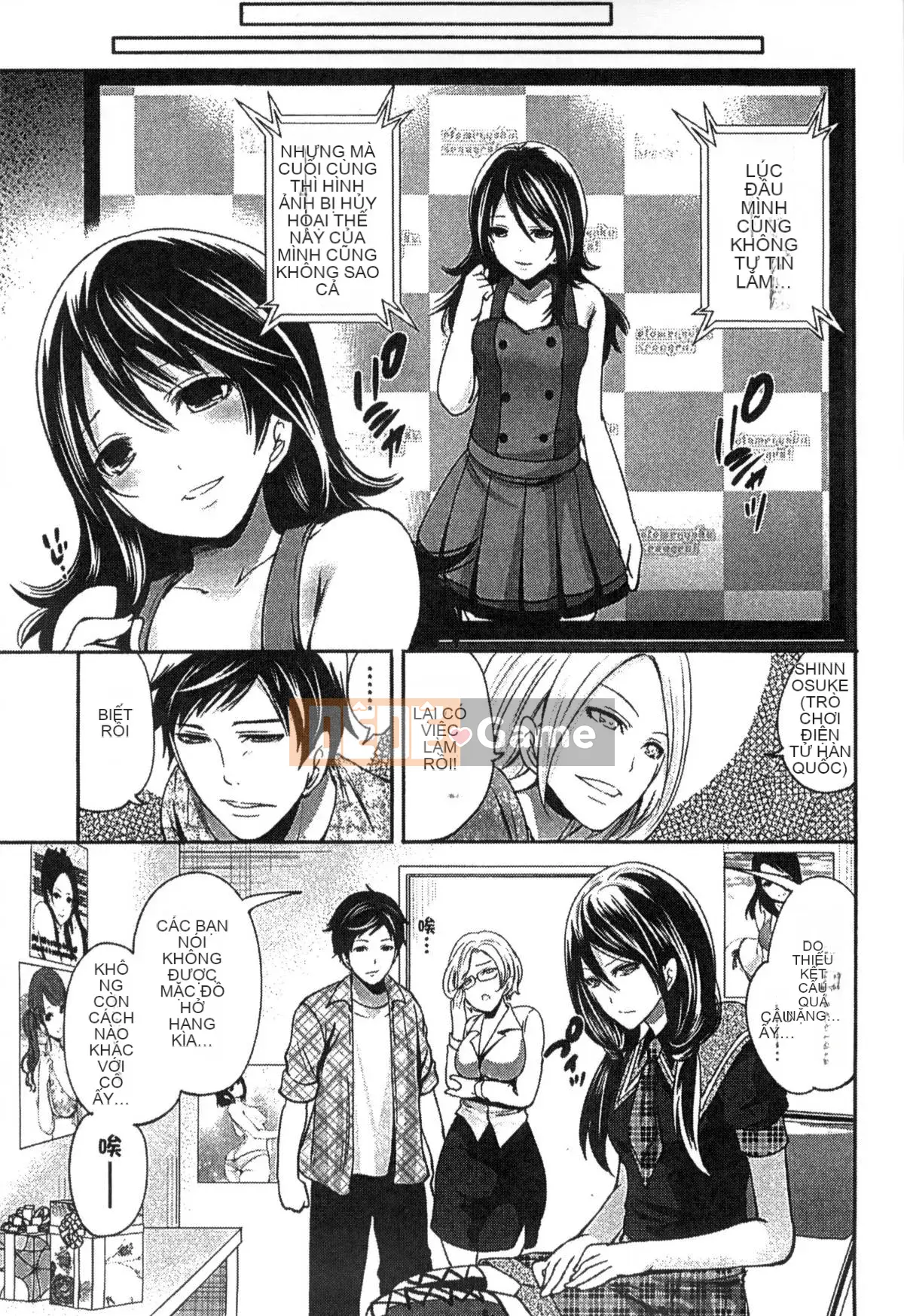 [Kazeteki Koubou][Ayumu Miyahara] Trứng thần tượng đang học