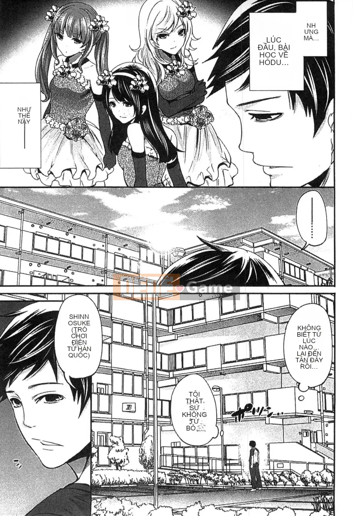 [Kazeteki Koubou][Ayumu Miyahara] Trứng thần tượng đang học