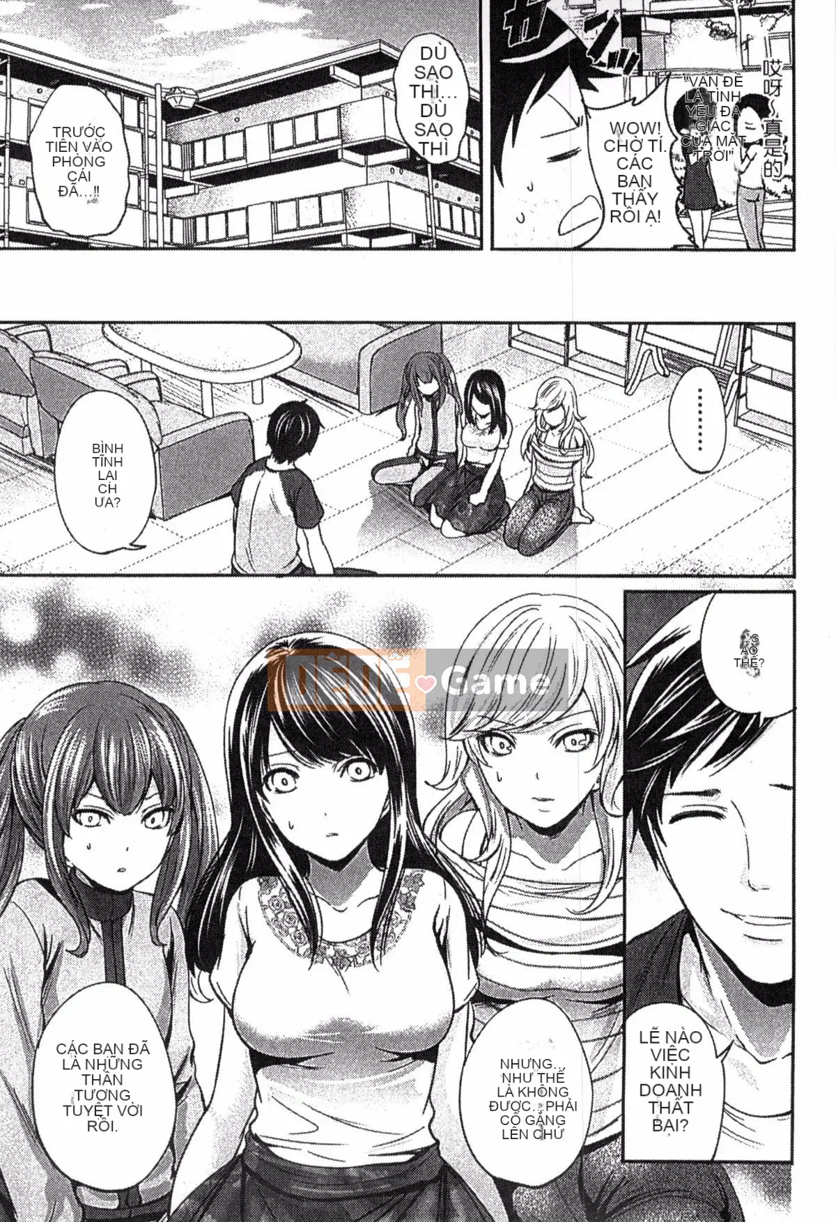 [Kazeteki Koubou][Ayumu Miyahara] Trứng thần tượng đang học