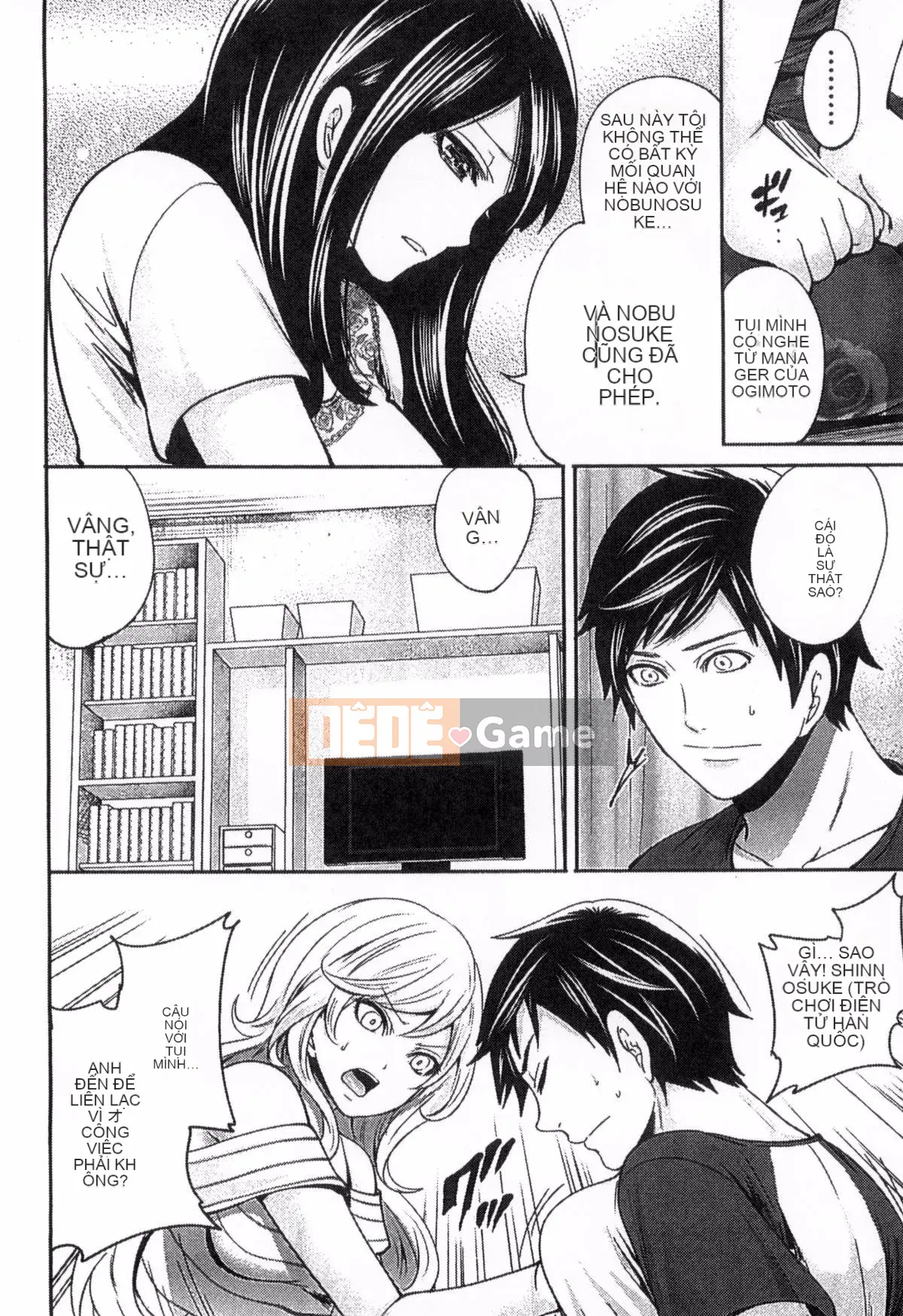 [Kazeteki Koubou][Ayumu Miyahara] Trứng thần tượng đang học