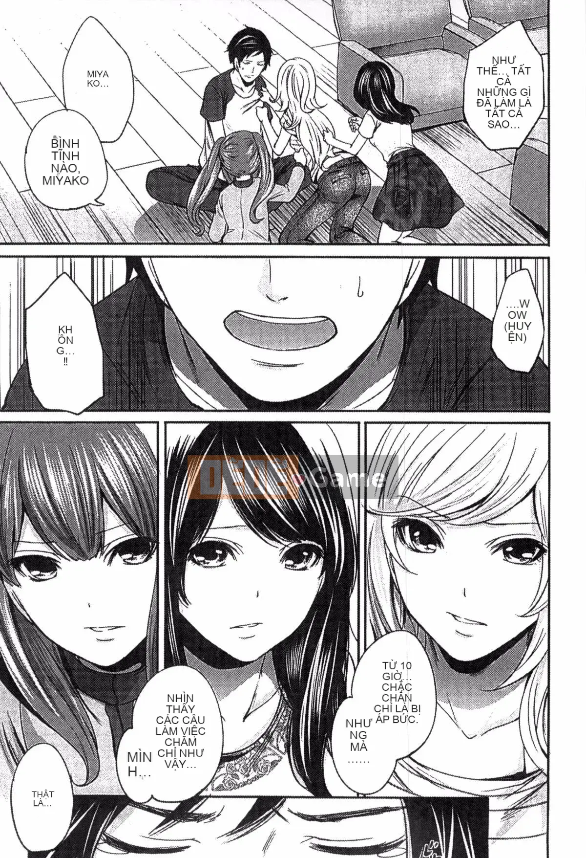 [Kazeteki Koubou][Ayumu Miyahara] Trứng thần tượng đang học