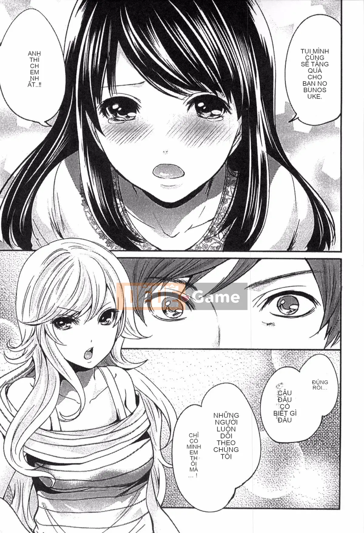 [Kazeteki Koubou][Ayumu Miyahara] Trứng thần tượng đang học