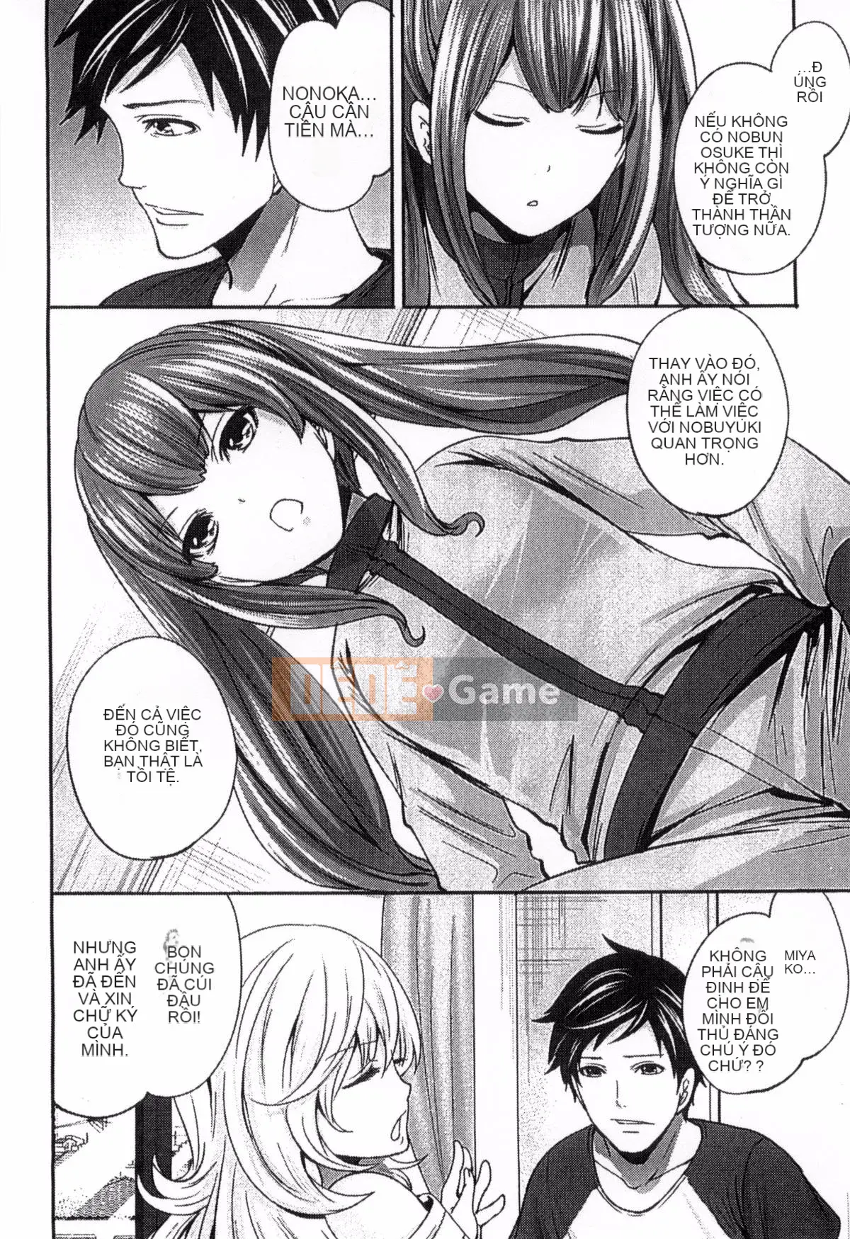 [Kazeteki Koubou][Ayumu Miyahara] Trứng thần tượng đang học