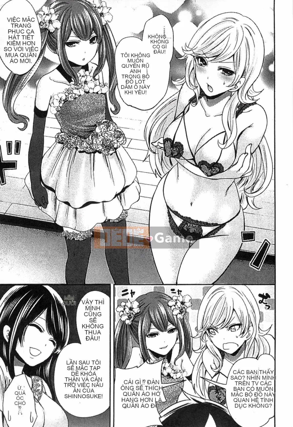 [Kazeteki Koubou][Ayumu Miyahara] Trứng thần tượng đang học