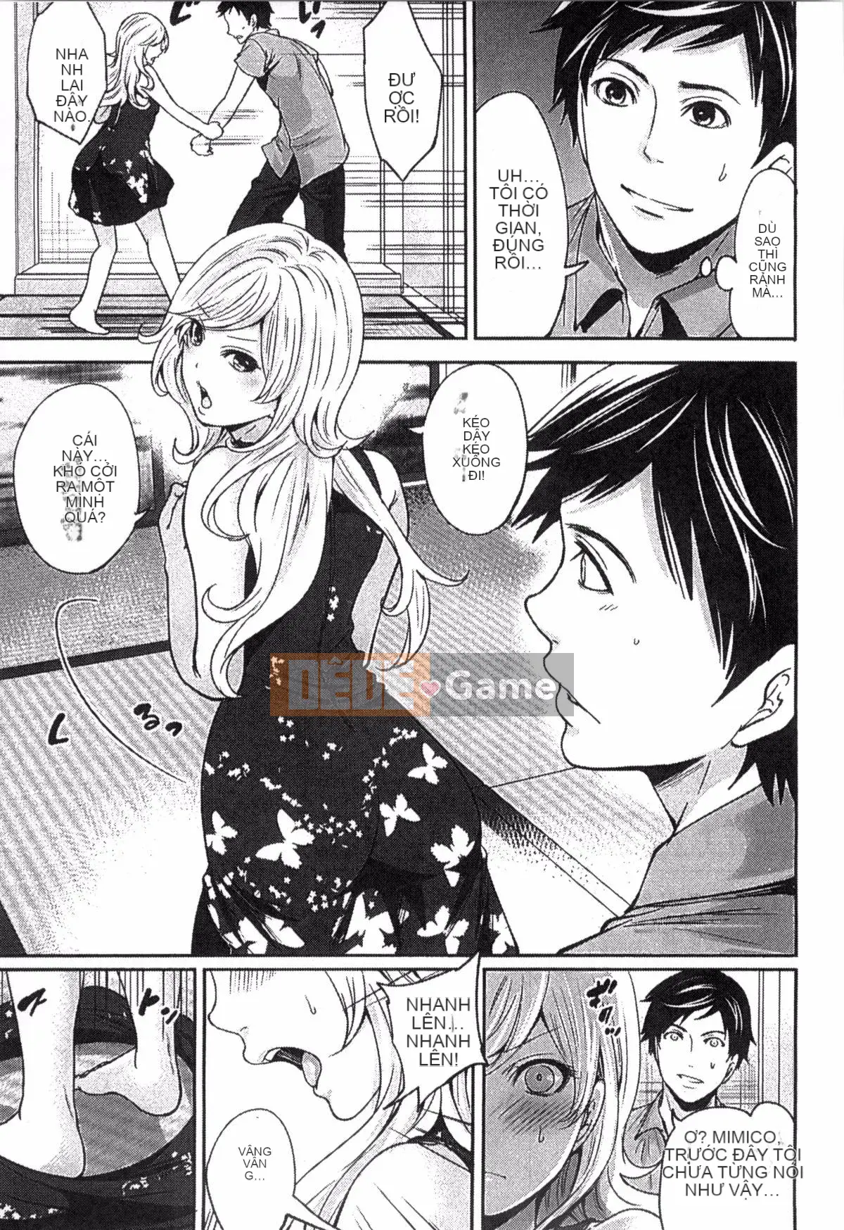 [Kazeteki Koubou][Ayumu Miyahara] Trứng thần tượng đang học