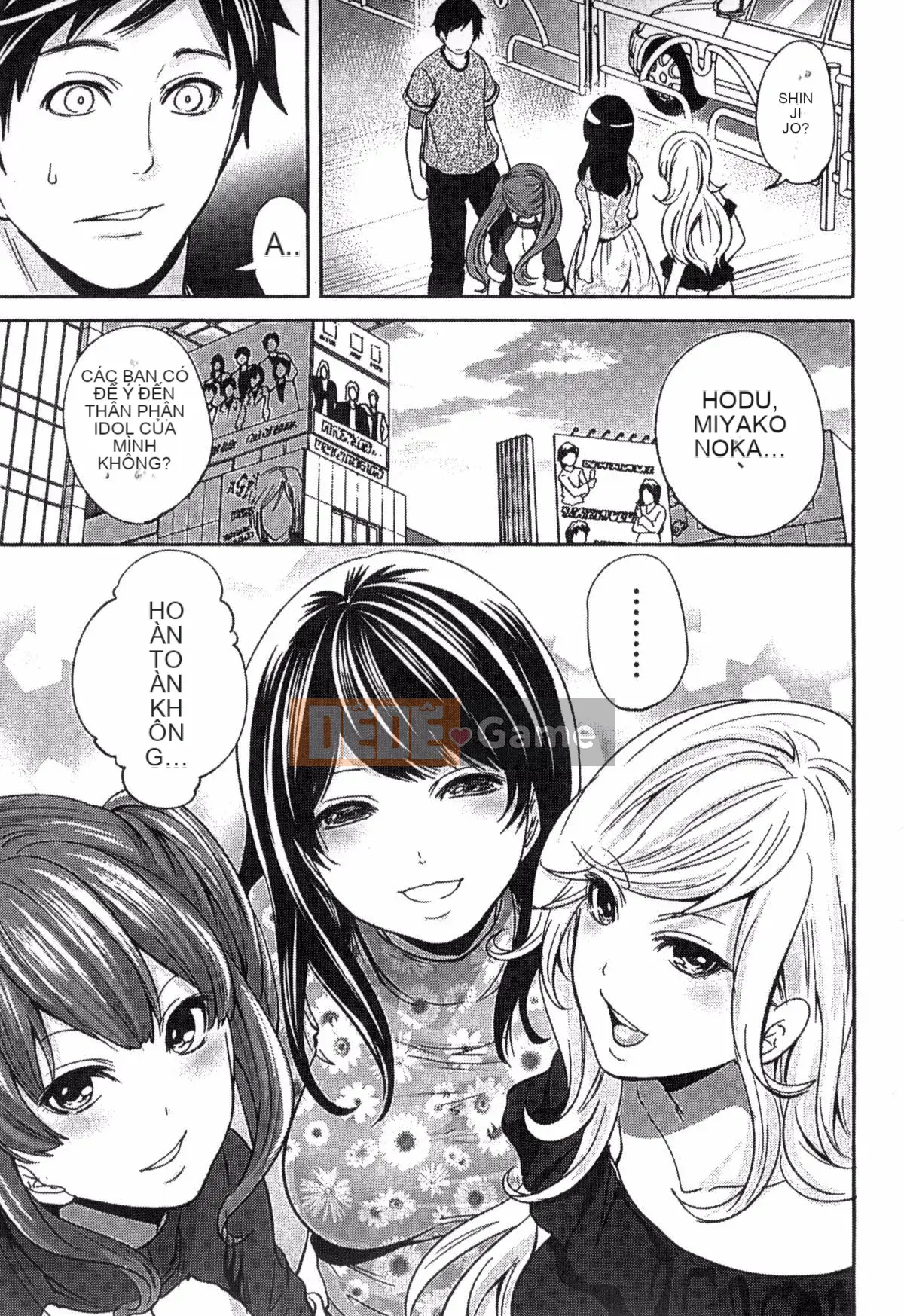 [Kazeteki Koubou][Ayumu Miyahara] Trứng thần tượng đang học