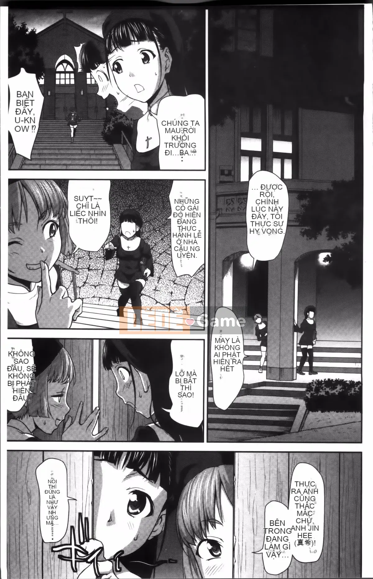 [Saida Kazuaki] Piledriver Scrub