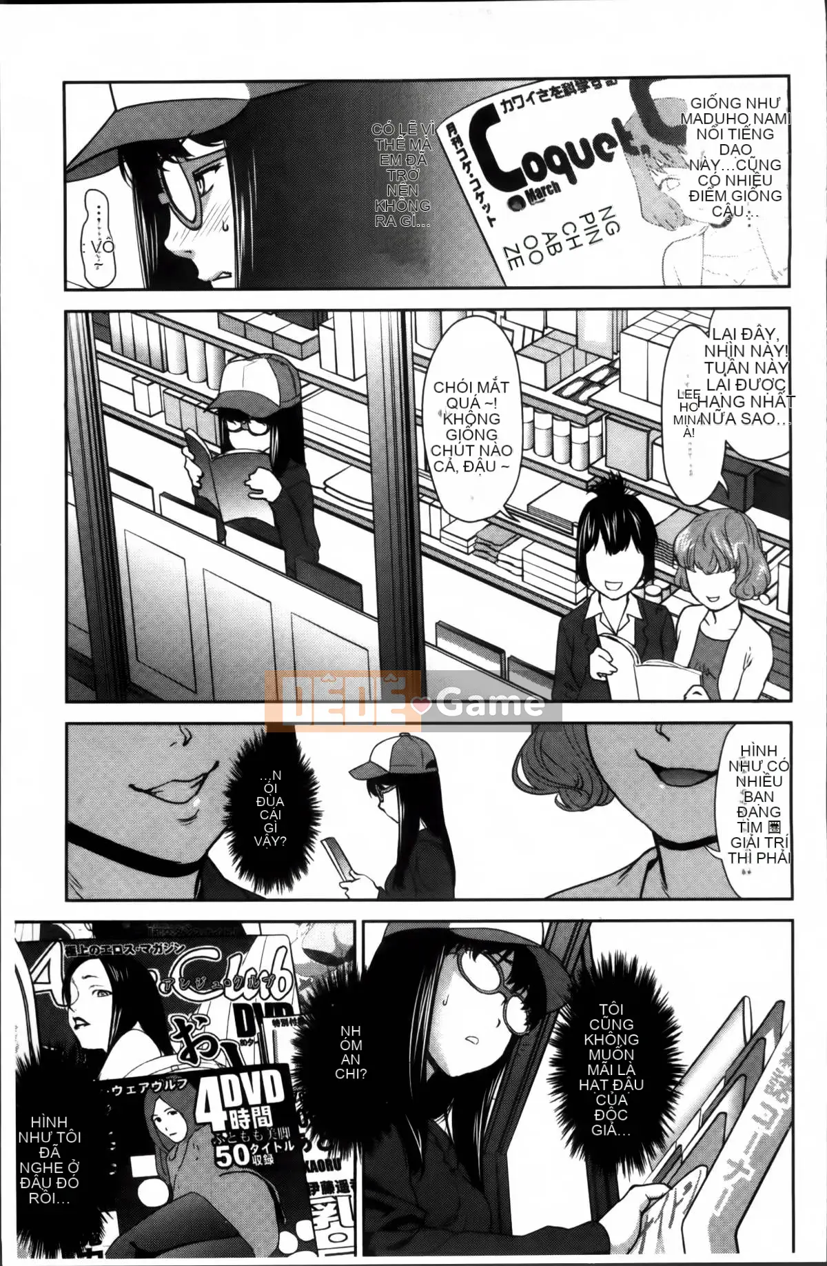 [Saida Kazuaki] Piledriver Scrub