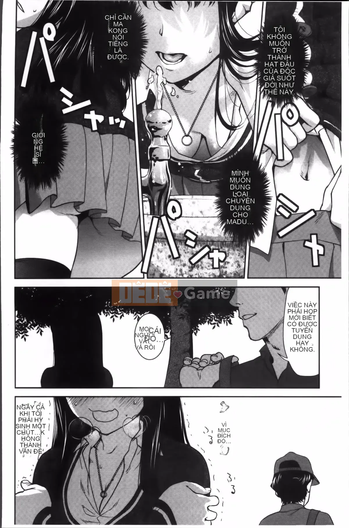 [Saida Kazuaki] Piledriver Scrub