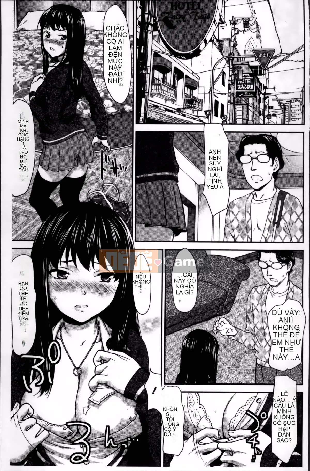 [Saida Kazuaki] Piledriver Scrub