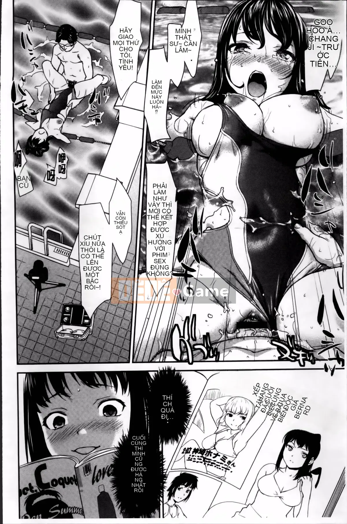 [Saida Kazuaki] Piledriver Scrub